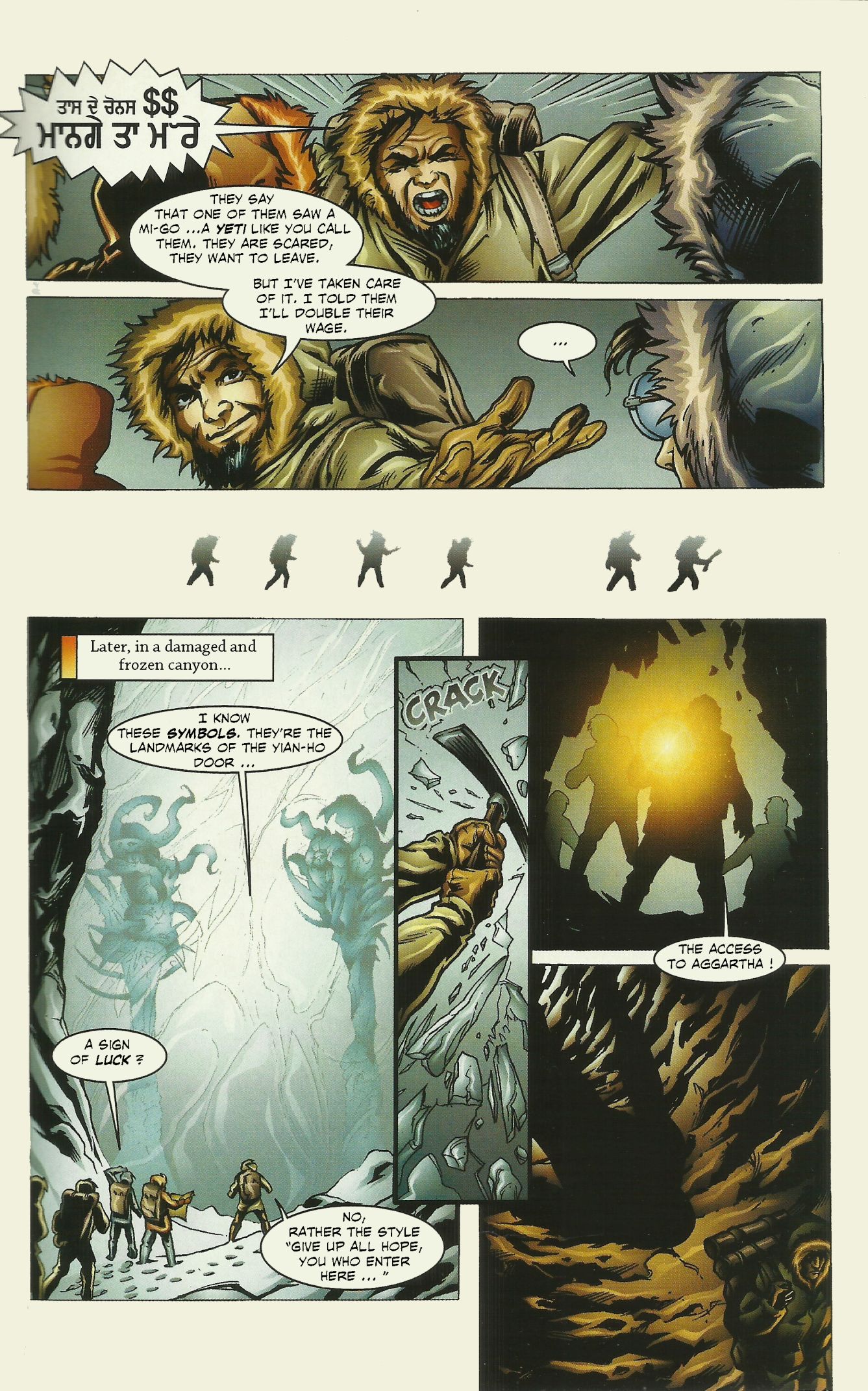 Read online Alone In The Dark comic -  Issue # Full - 14