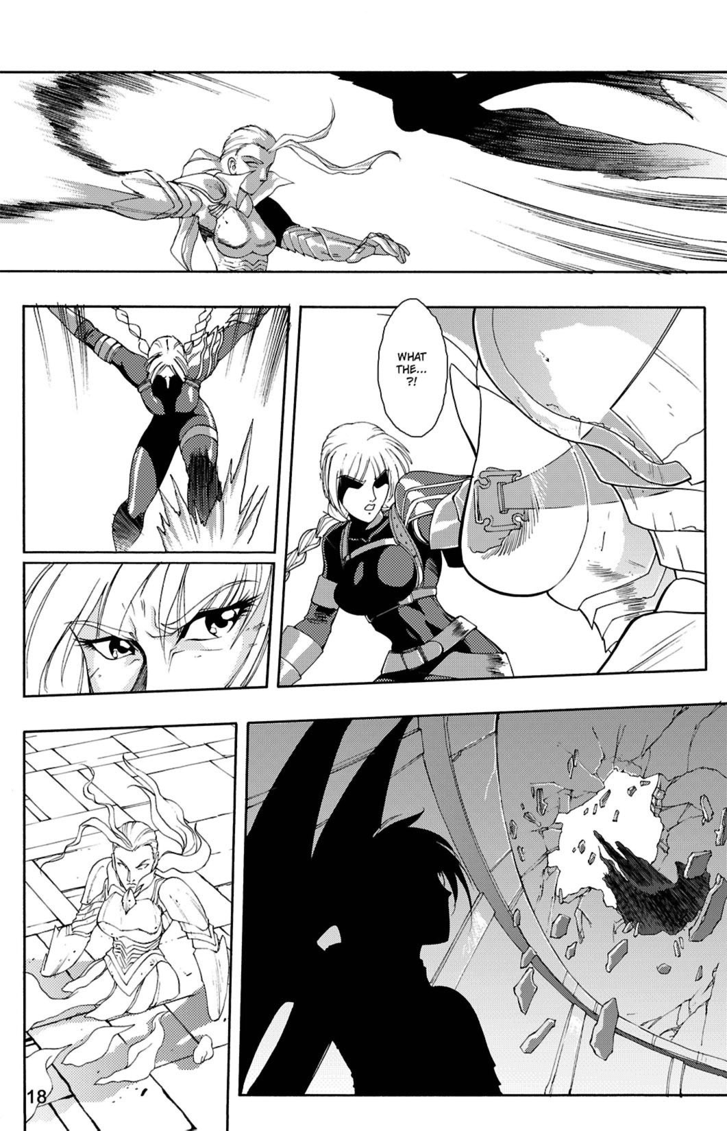 Read online Dragon Arms: Chaos Blade comic -  Issue #3 - 20