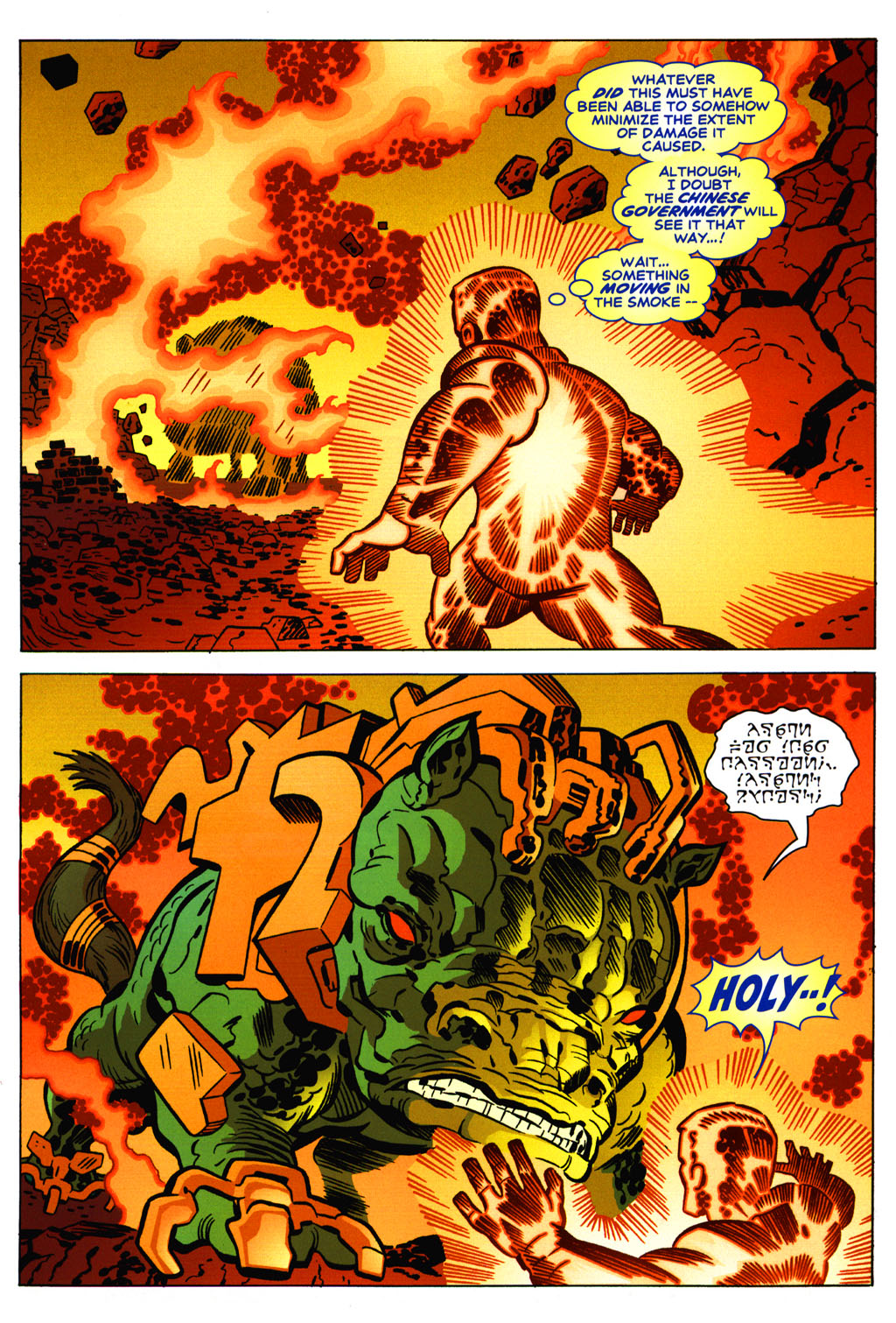 Read online Gødland comic -  Issue #1 - 14