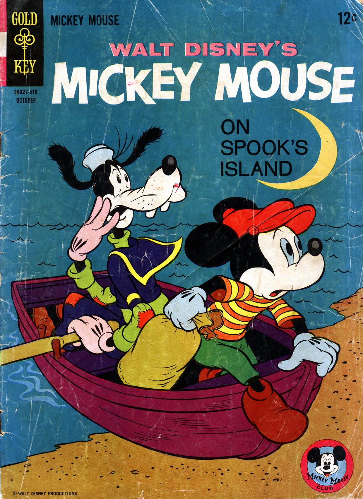 Read online Walt Disney's Mickey Mouse comic -  Issue #103 - 1