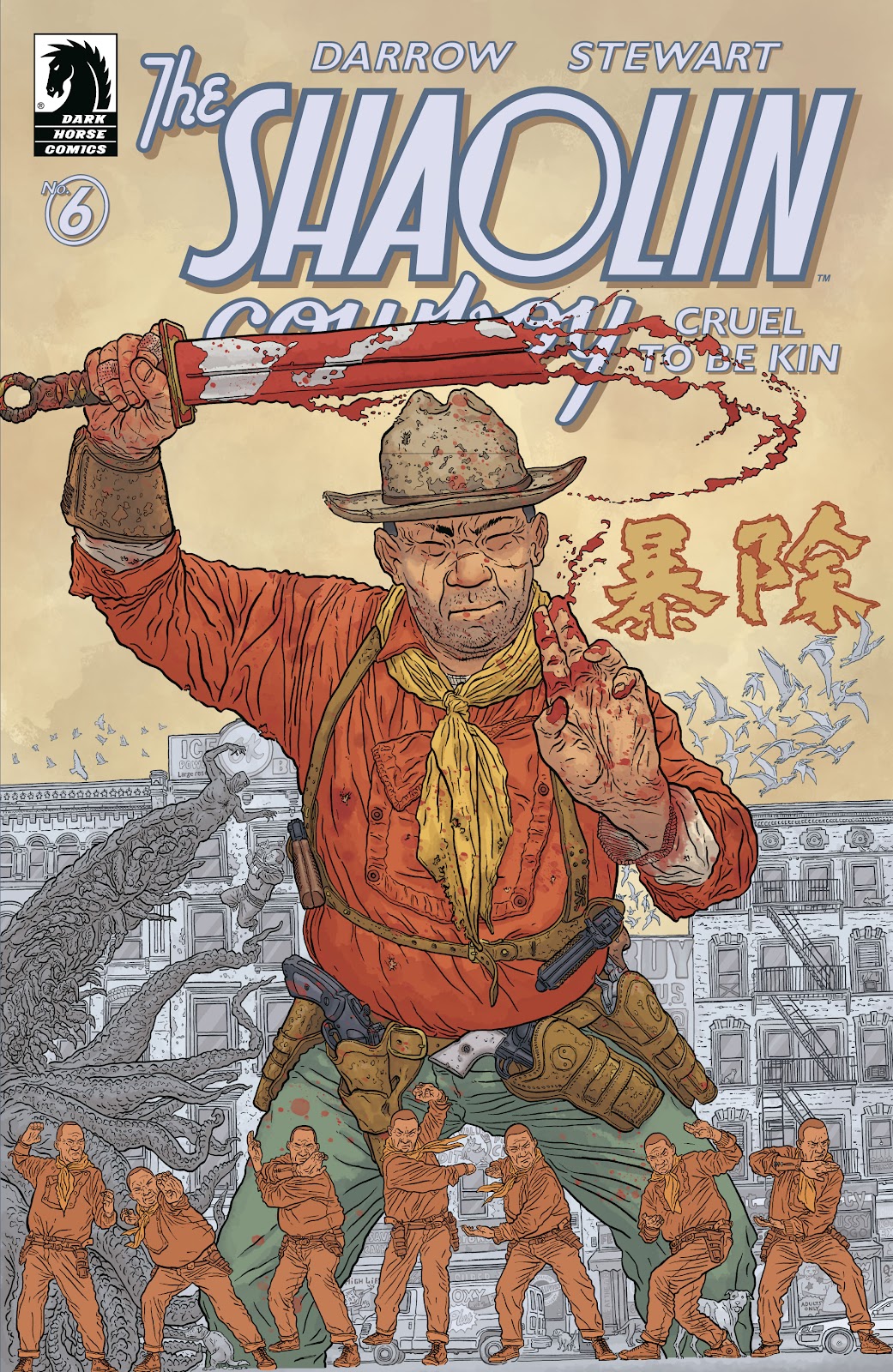 Shaolin Cowboy: Cruel to Be Kin issue 6 - Page 1