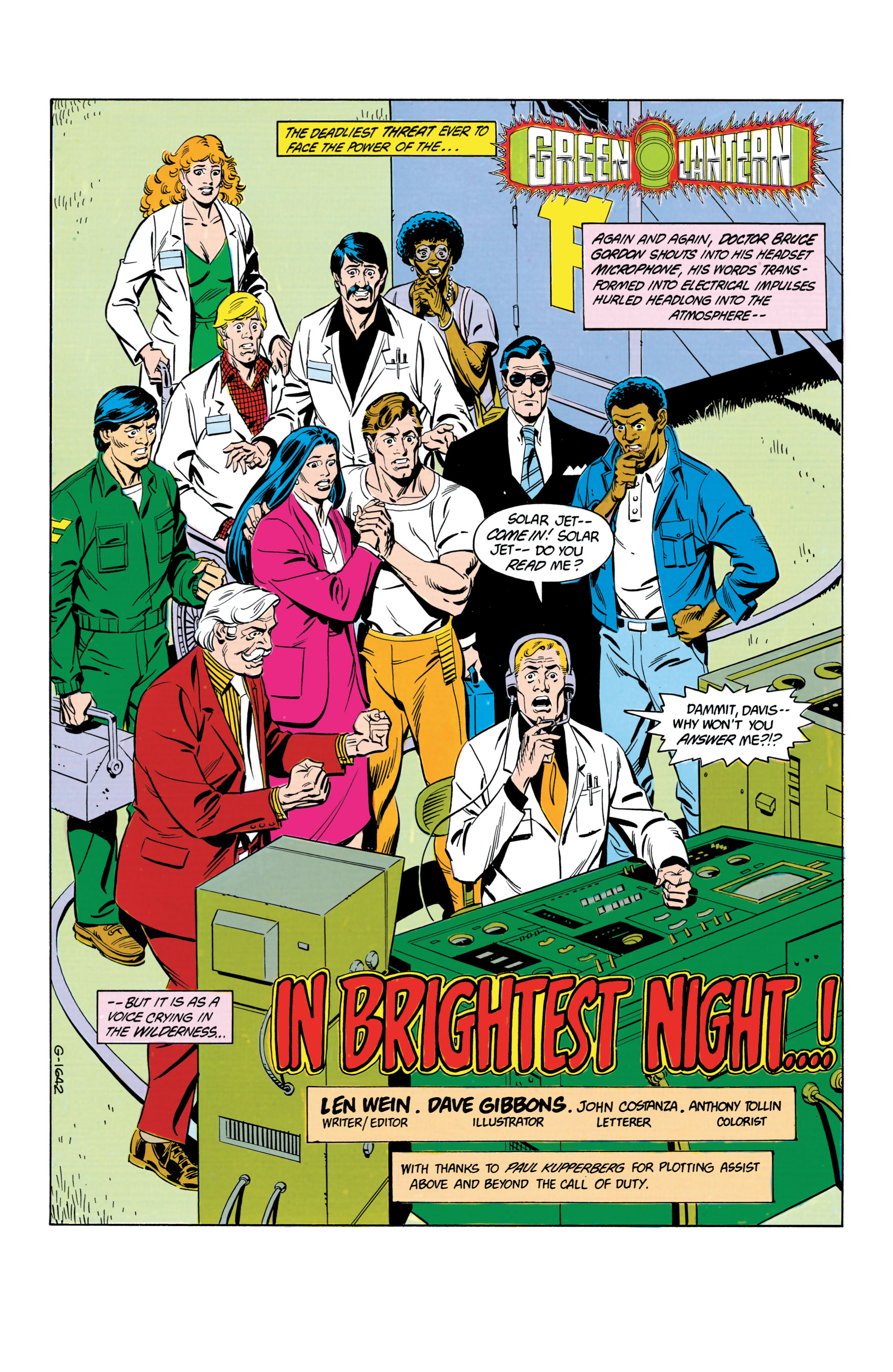 Green Lantern (1960) Issue #186 #189 - English 2
