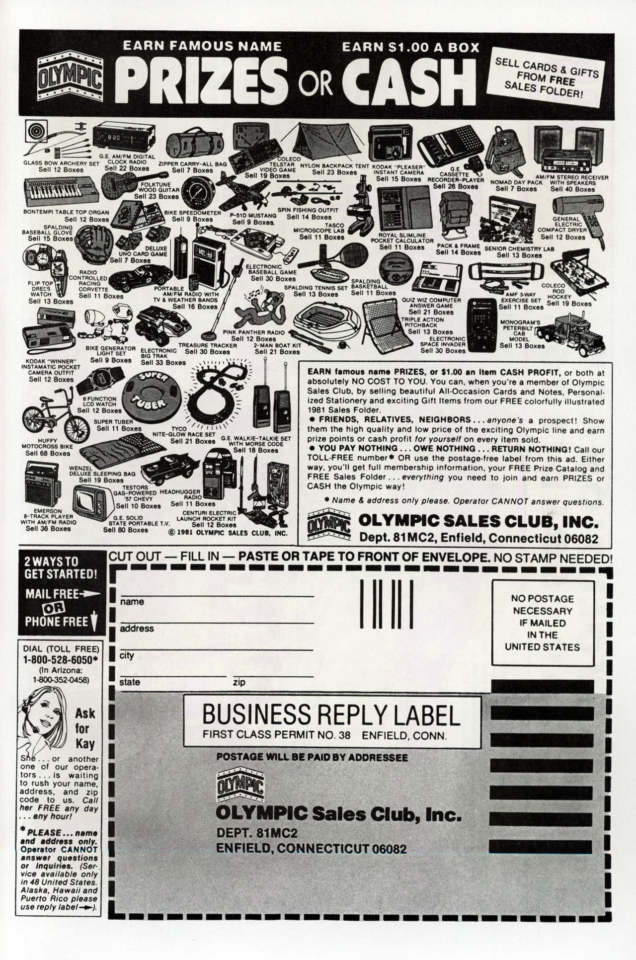 Read online Marvel Super Action (1977) comic -  Issue #31 - 35