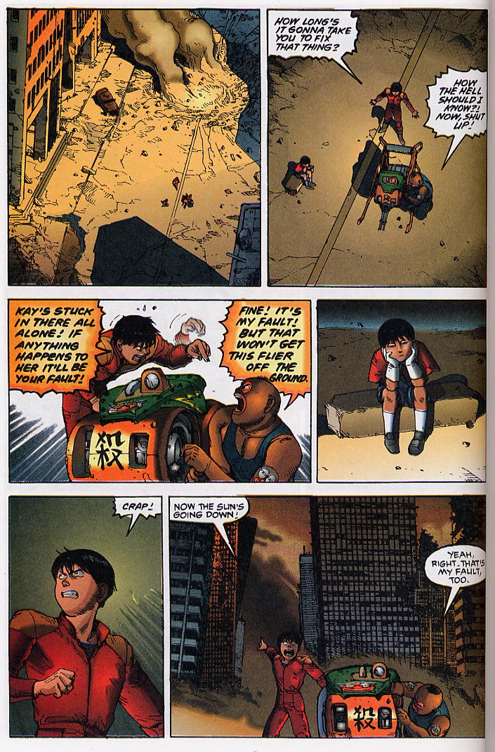 Akira issue 34 - Page 14