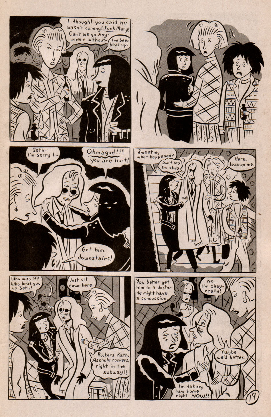 Read online Palooka-Ville comic -  Issue #1 - 21