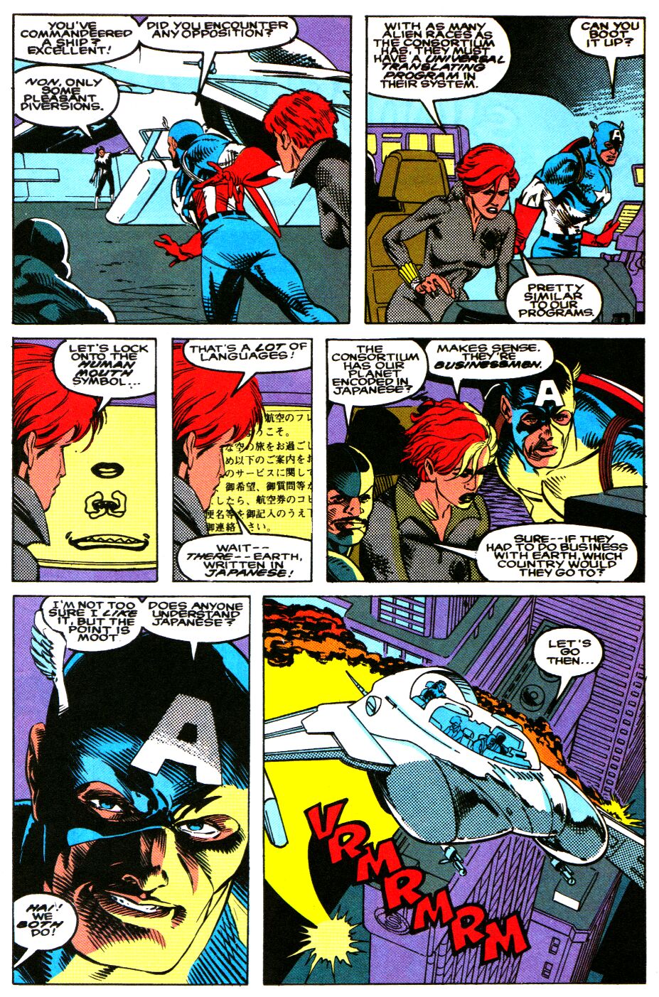 Read online Alpha Flight Special comic -  Issue #4 - 17