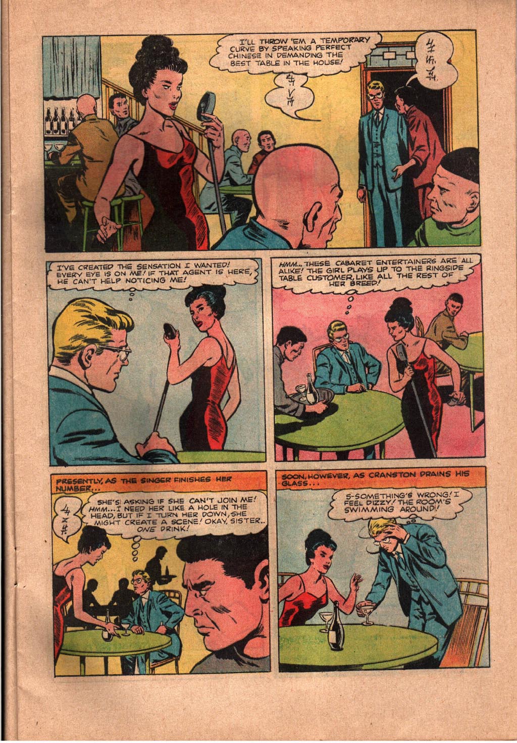 Read online The Shadow (1964) comic -  Issue #2 - 10