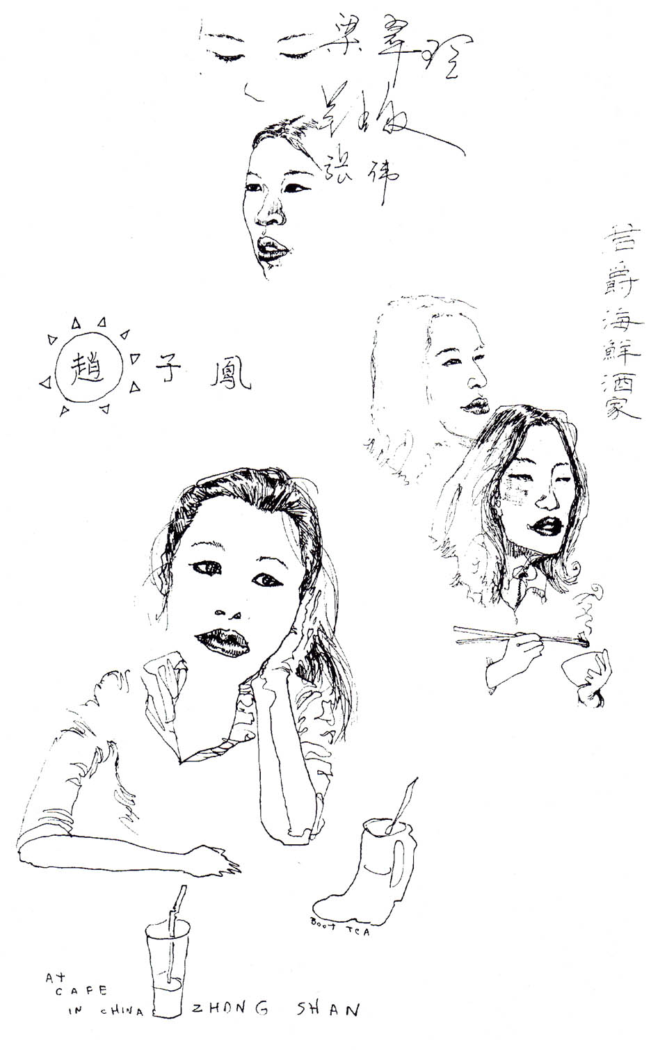 Read online Kabuki: Reflections comic -  Issue #2 - 42