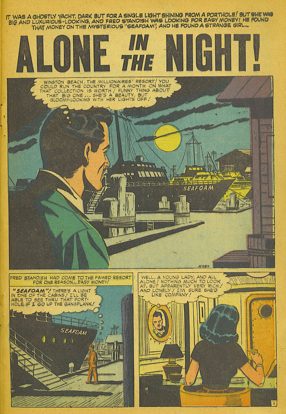 Strange Tales (1951) Issue #62 #64 - English 21