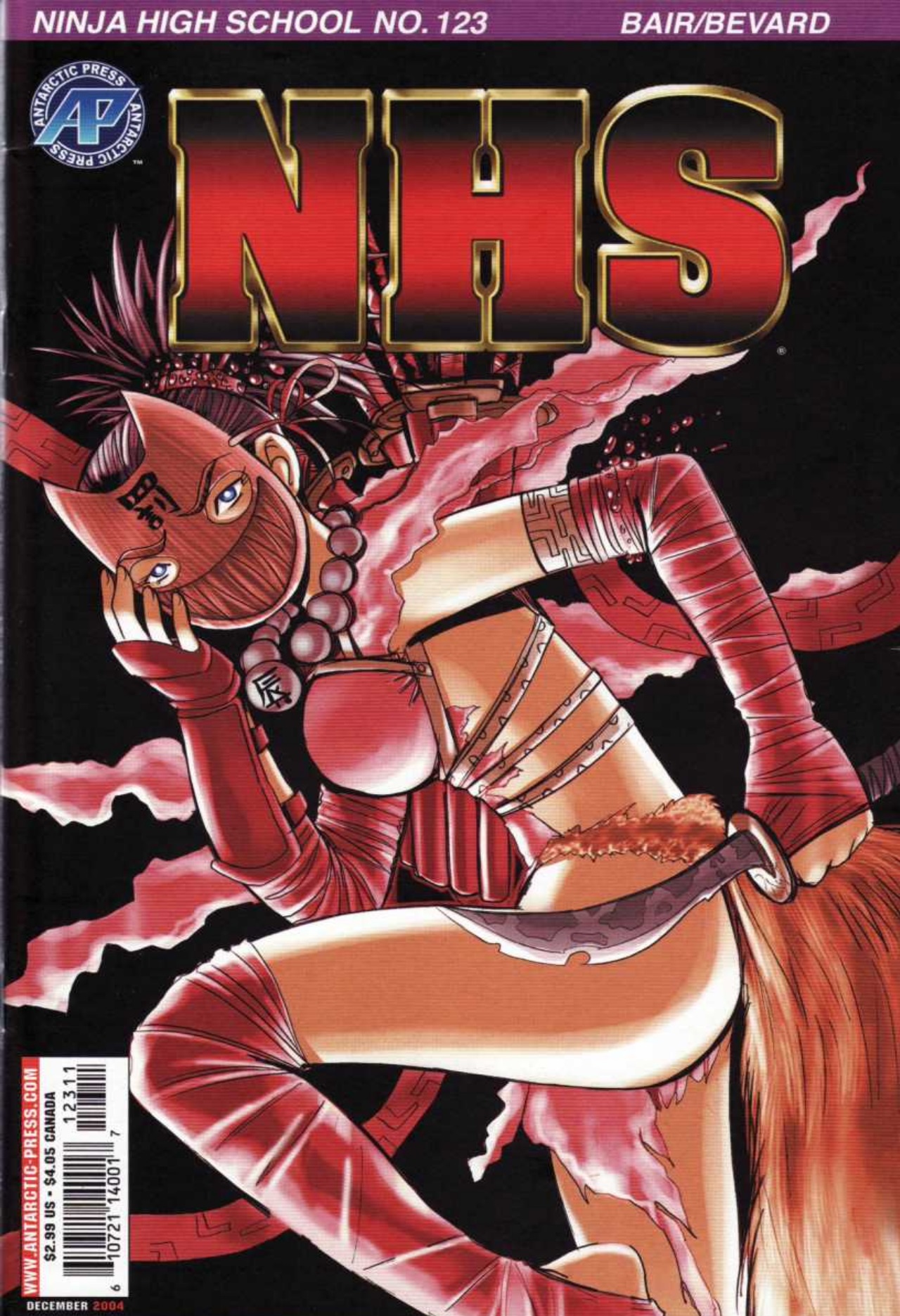 Read online Ninja High School (1986) comic -  Issue #123 - 1