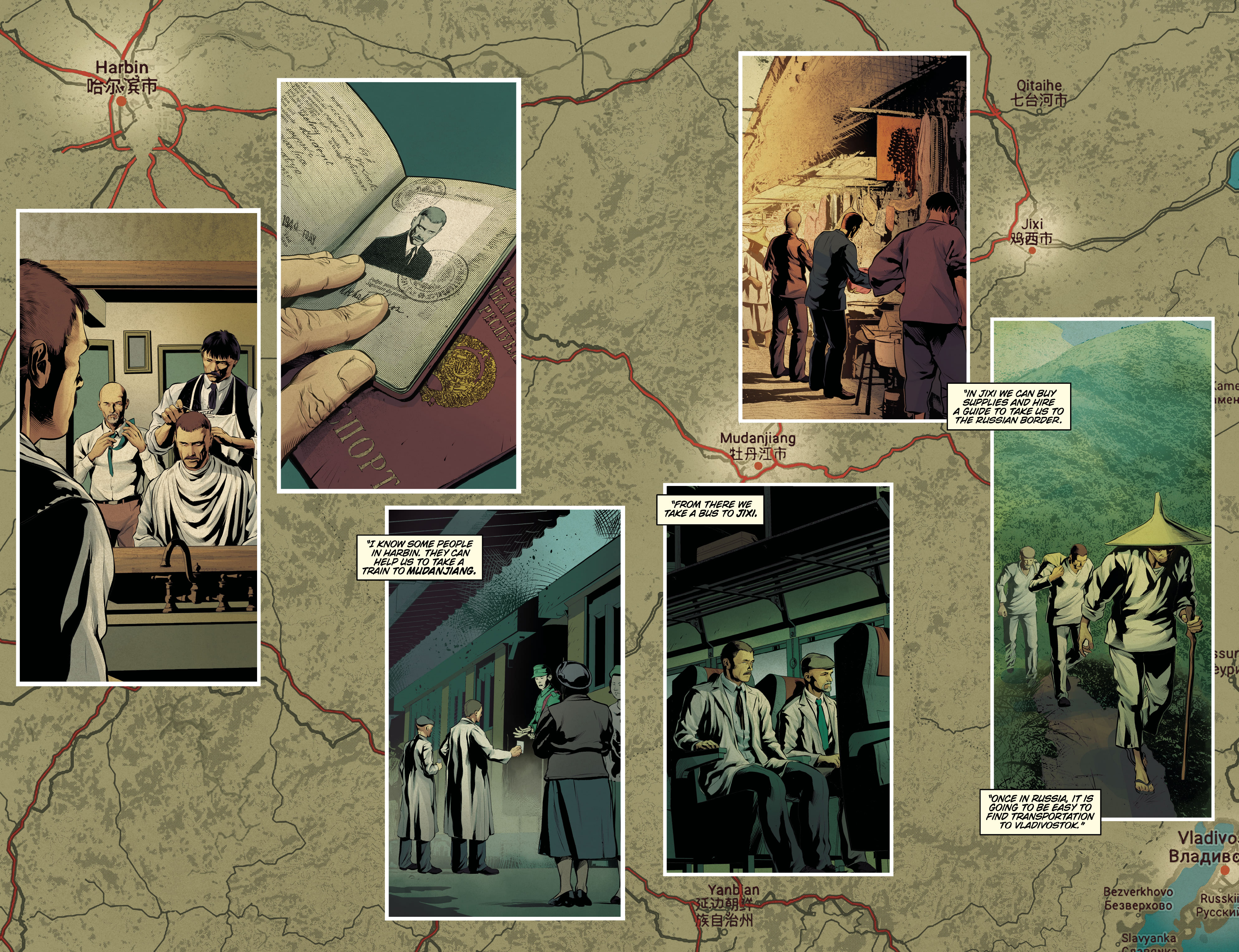 Read online The Collector: Unit 731 comic -  Issue #3 - 6
