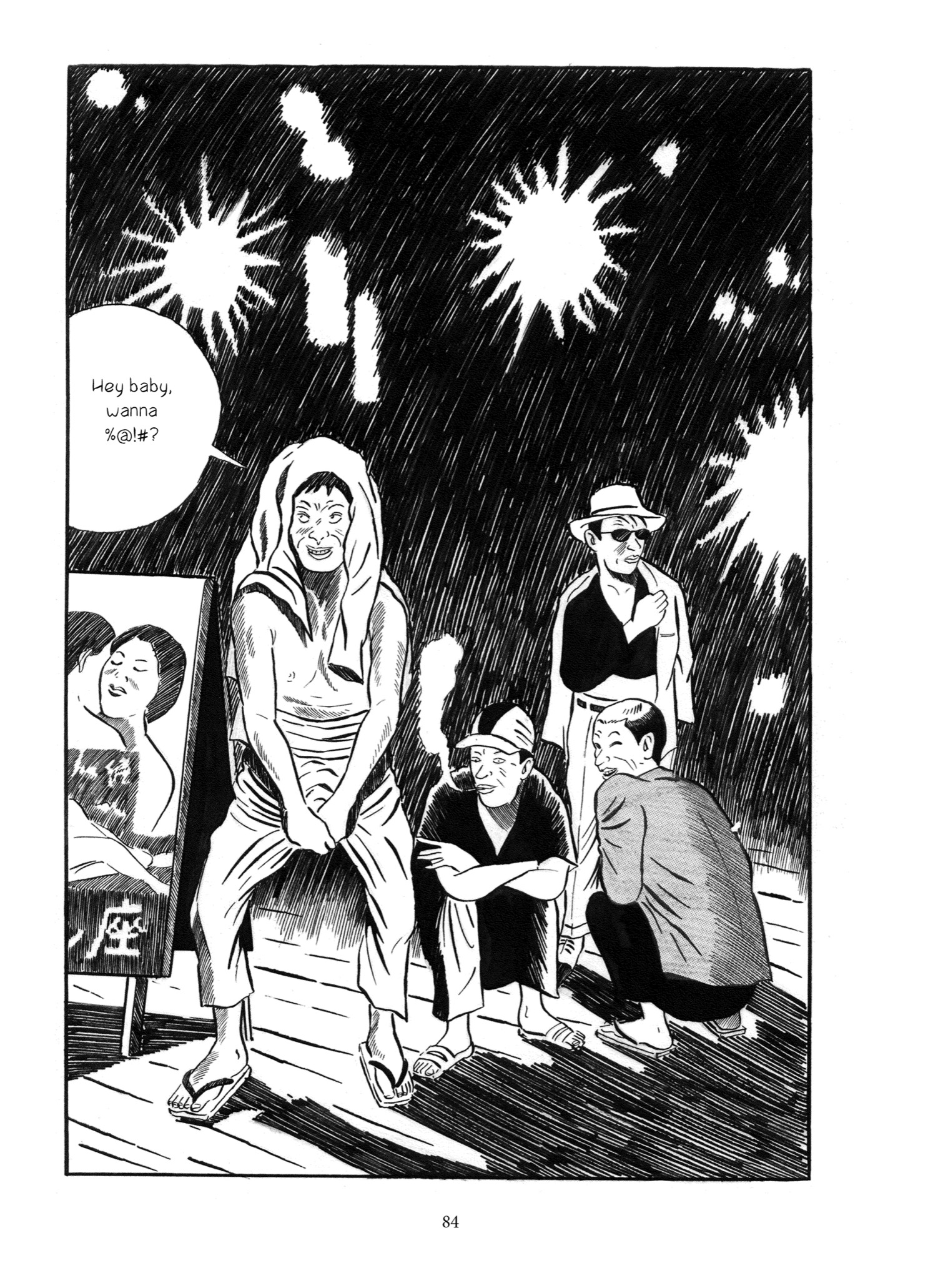 Read online Slum Wolf comic -  Issue # TPB (Part 1) - 83