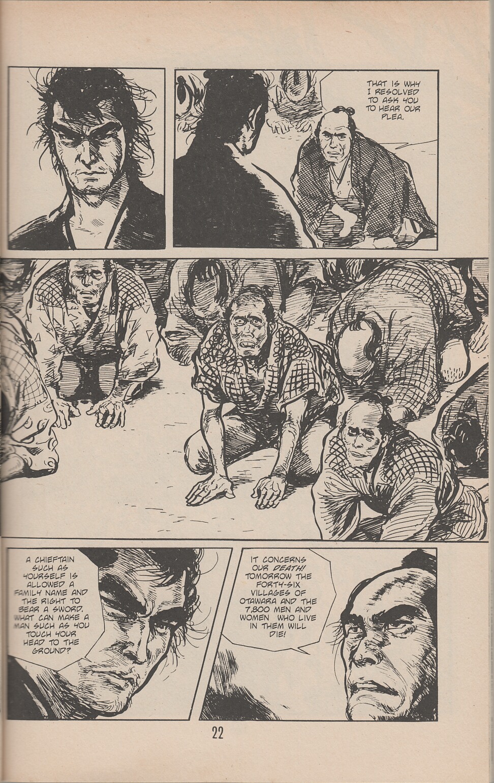 Read online Lone Wolf and Cub comic -  Issue #39 - 30