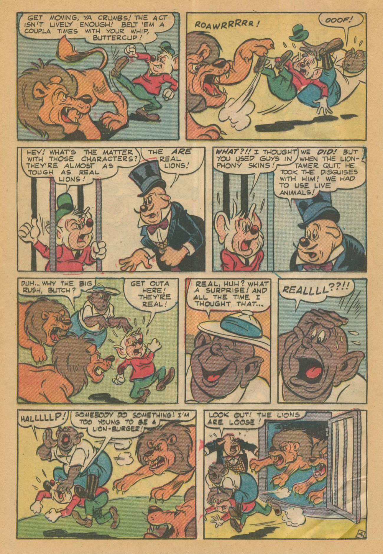 Read online Coo Coo Comics comic -  Issue #57 - 15