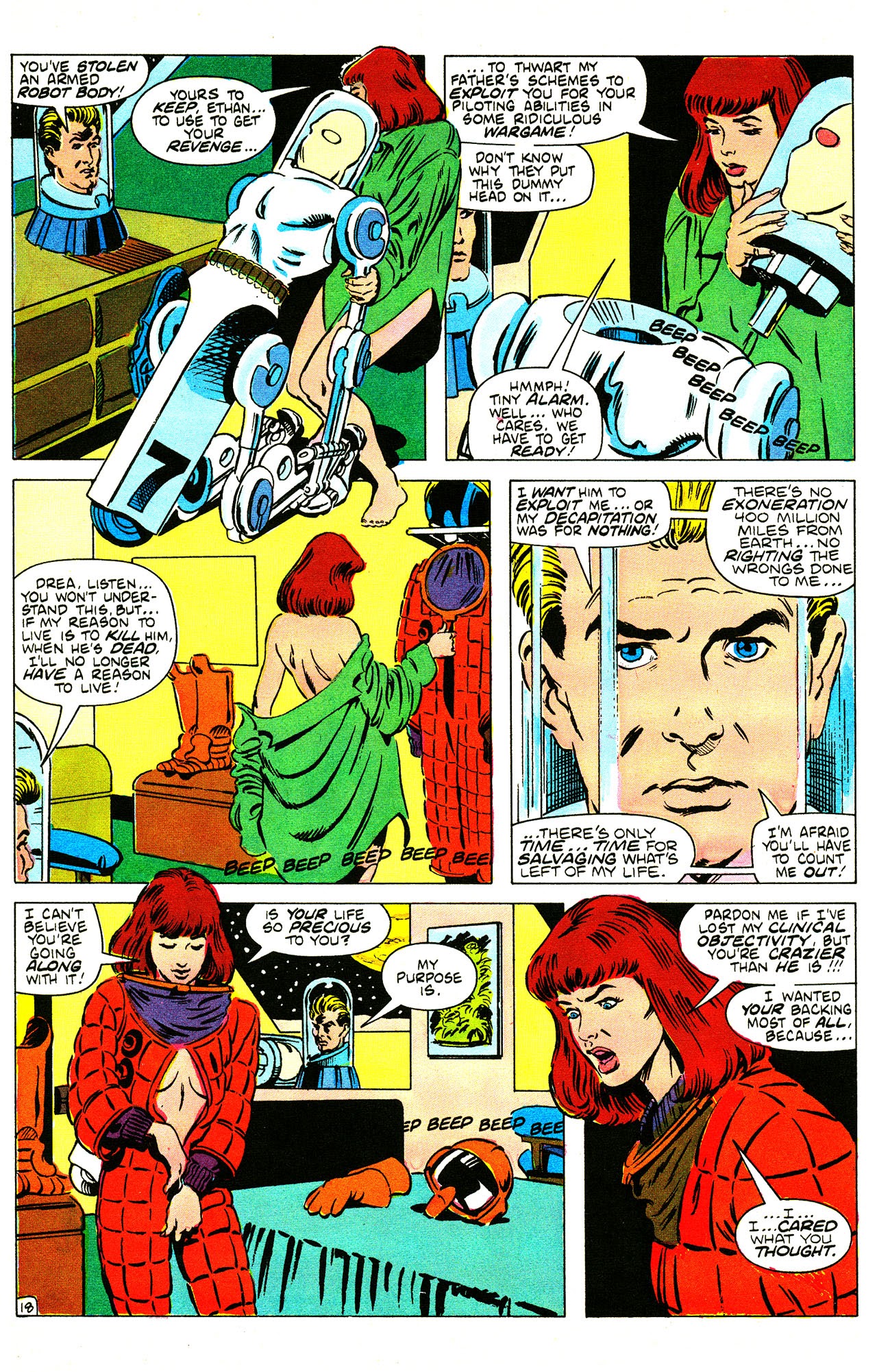 Read online Innovation Spectacular comic -  Issue #1 - 23