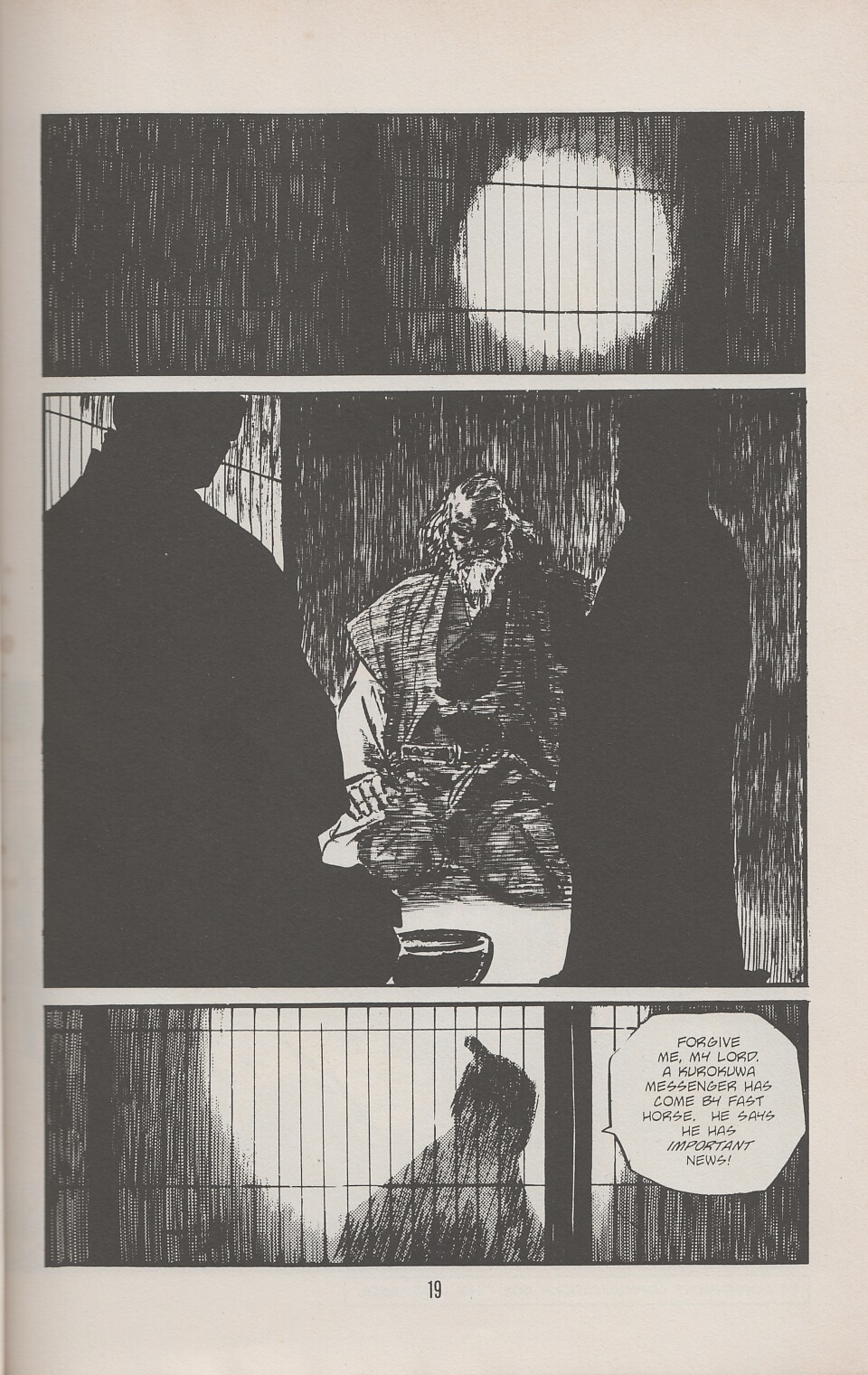 Lone Wolf and Cub issue 32 - Page 24