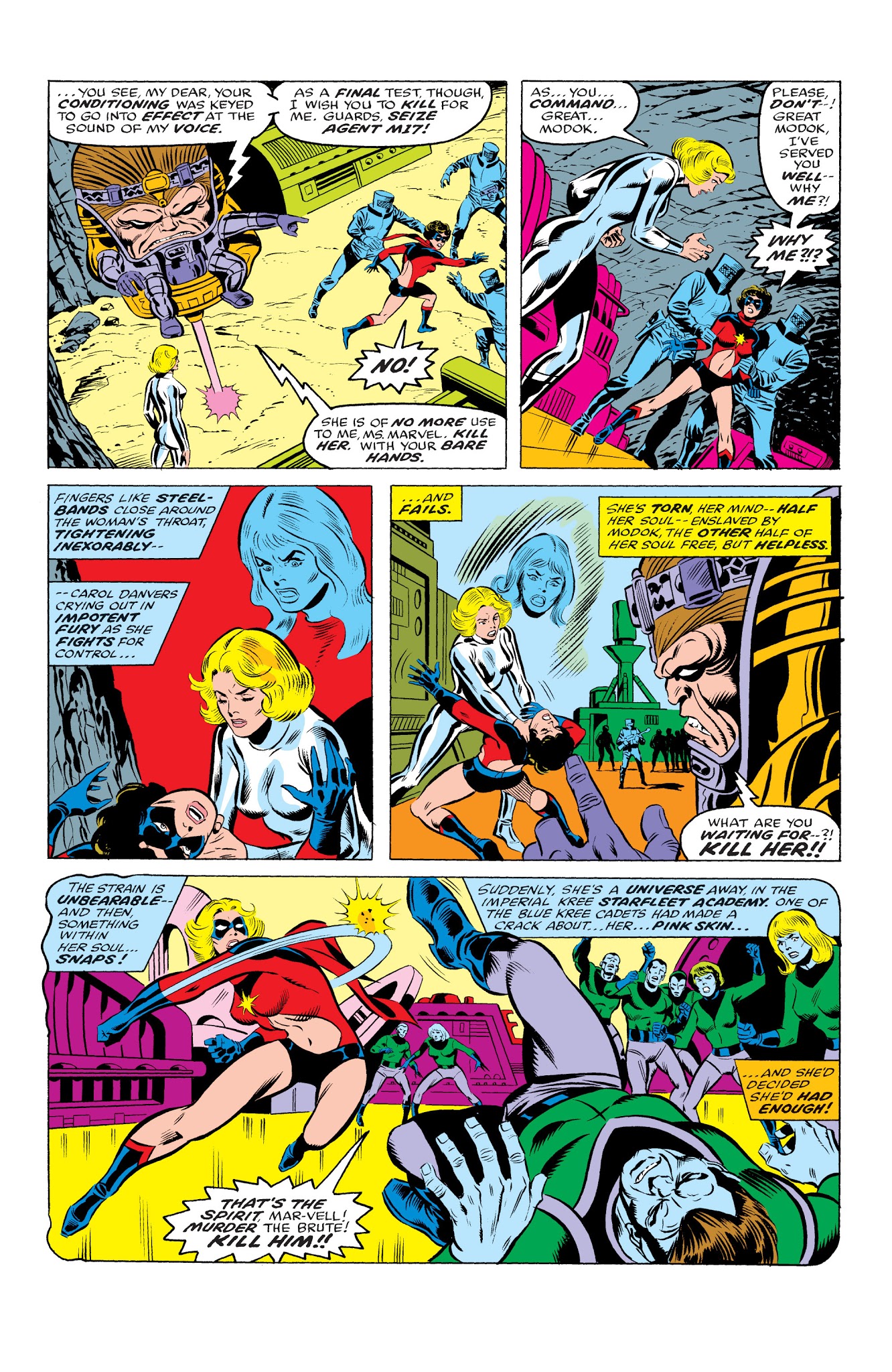 Read online Marvel Masterworks: Ms. Marvel comic -  Issue # TPB 1 - 124