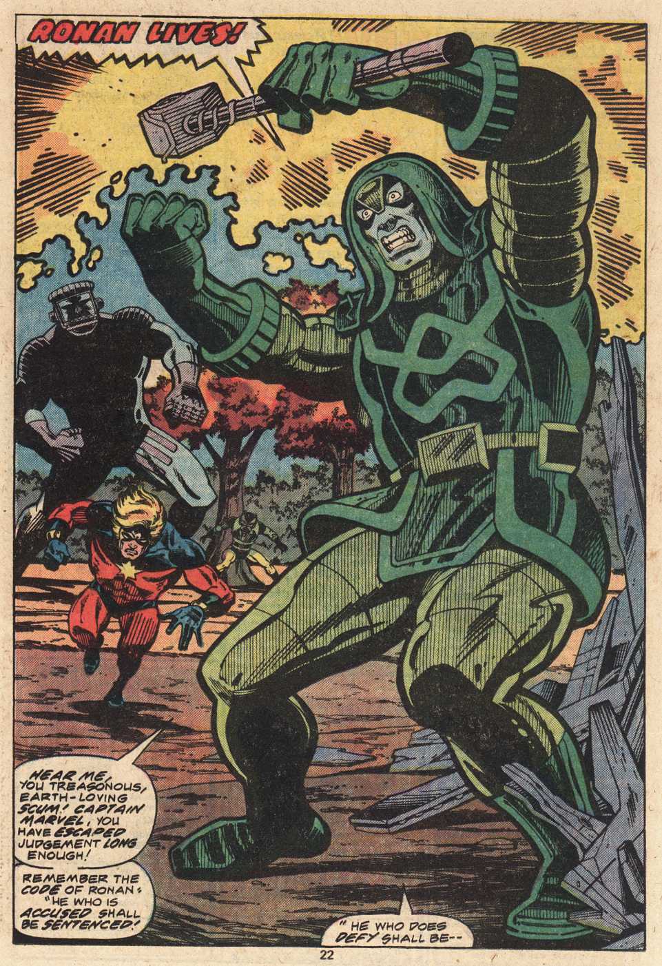 Captain Marvel (1968) Issue #49 #49 - English 14