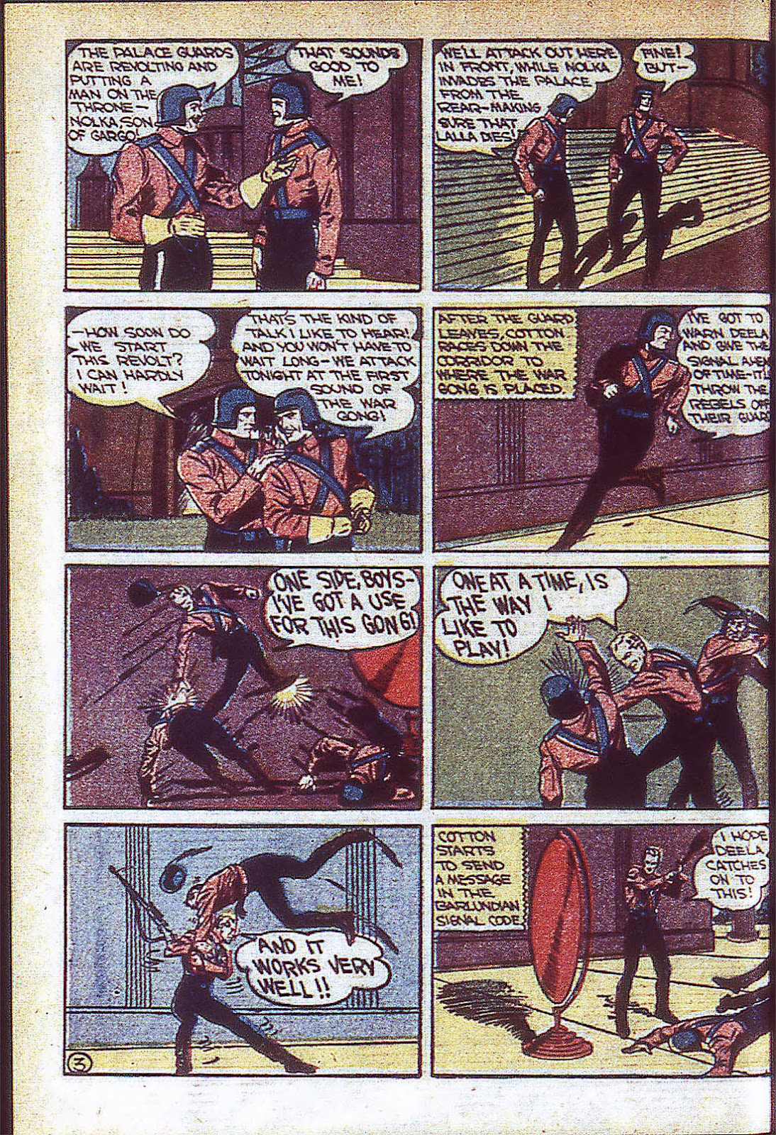 Adventure Comics (1938) issue 59 - Page 35