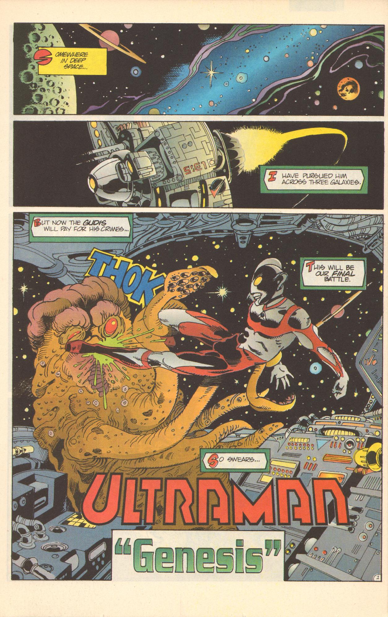 Read online Ultraman (1993) comic -  Issue #1 - 3