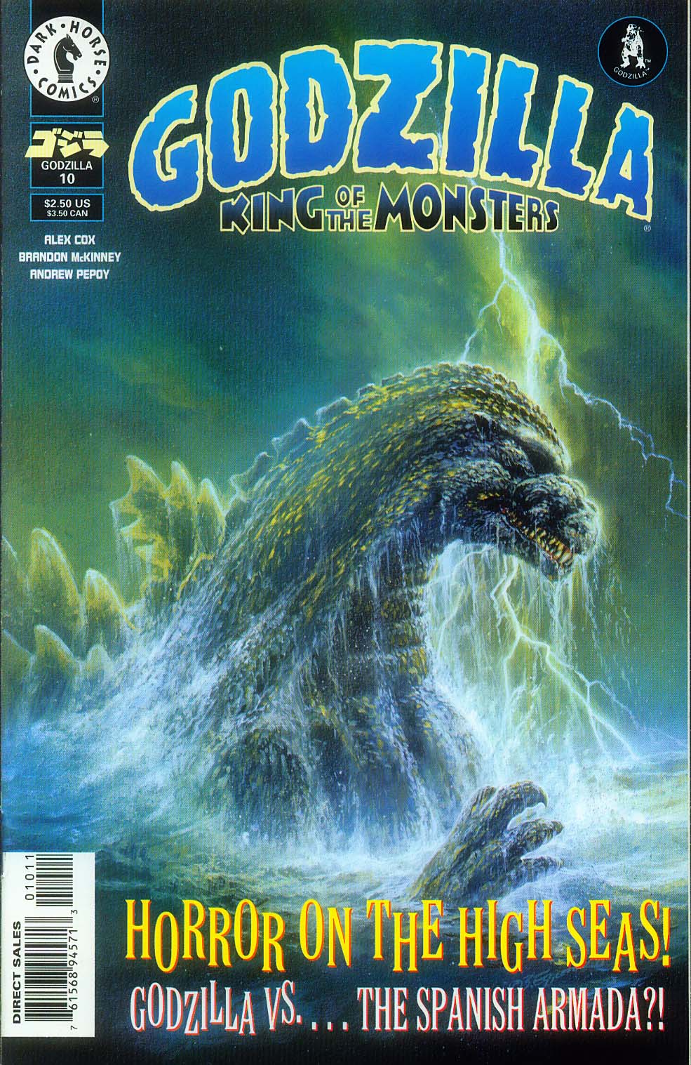 Read online Godzilla (1995) comic -  Issue #10 - 2