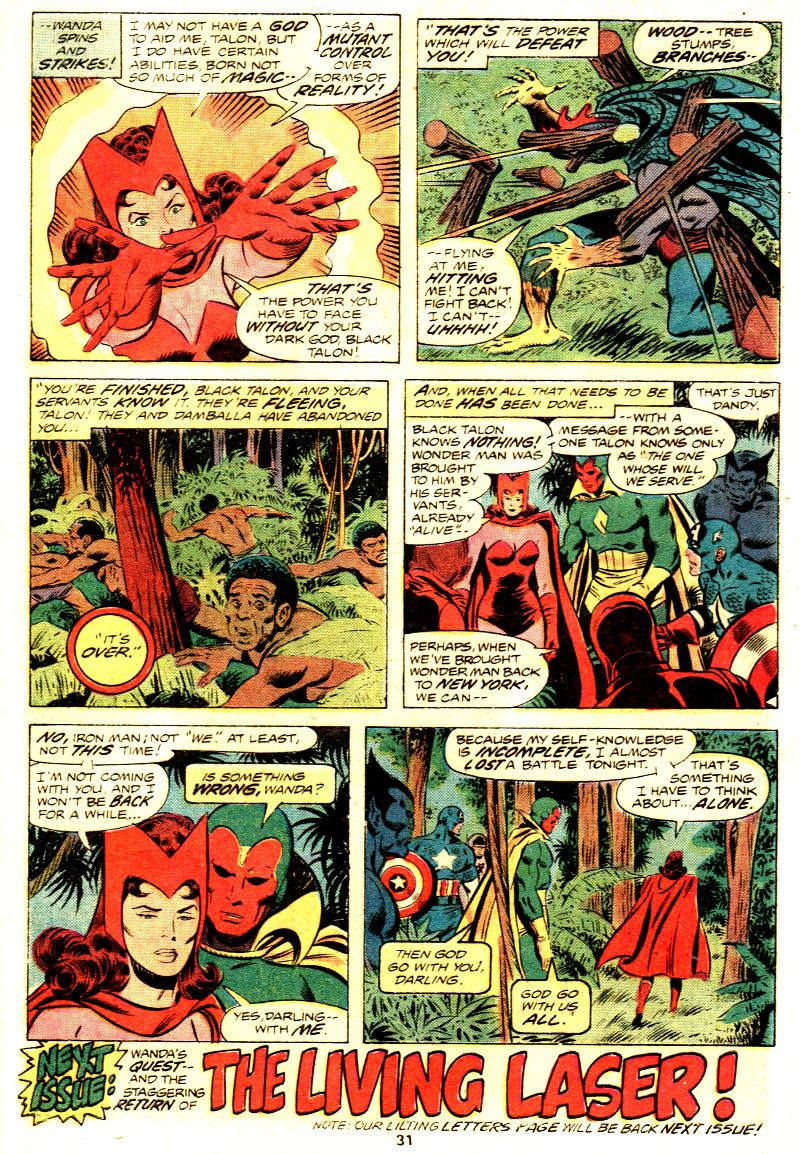 The Avengers (1963) 152 Page 19