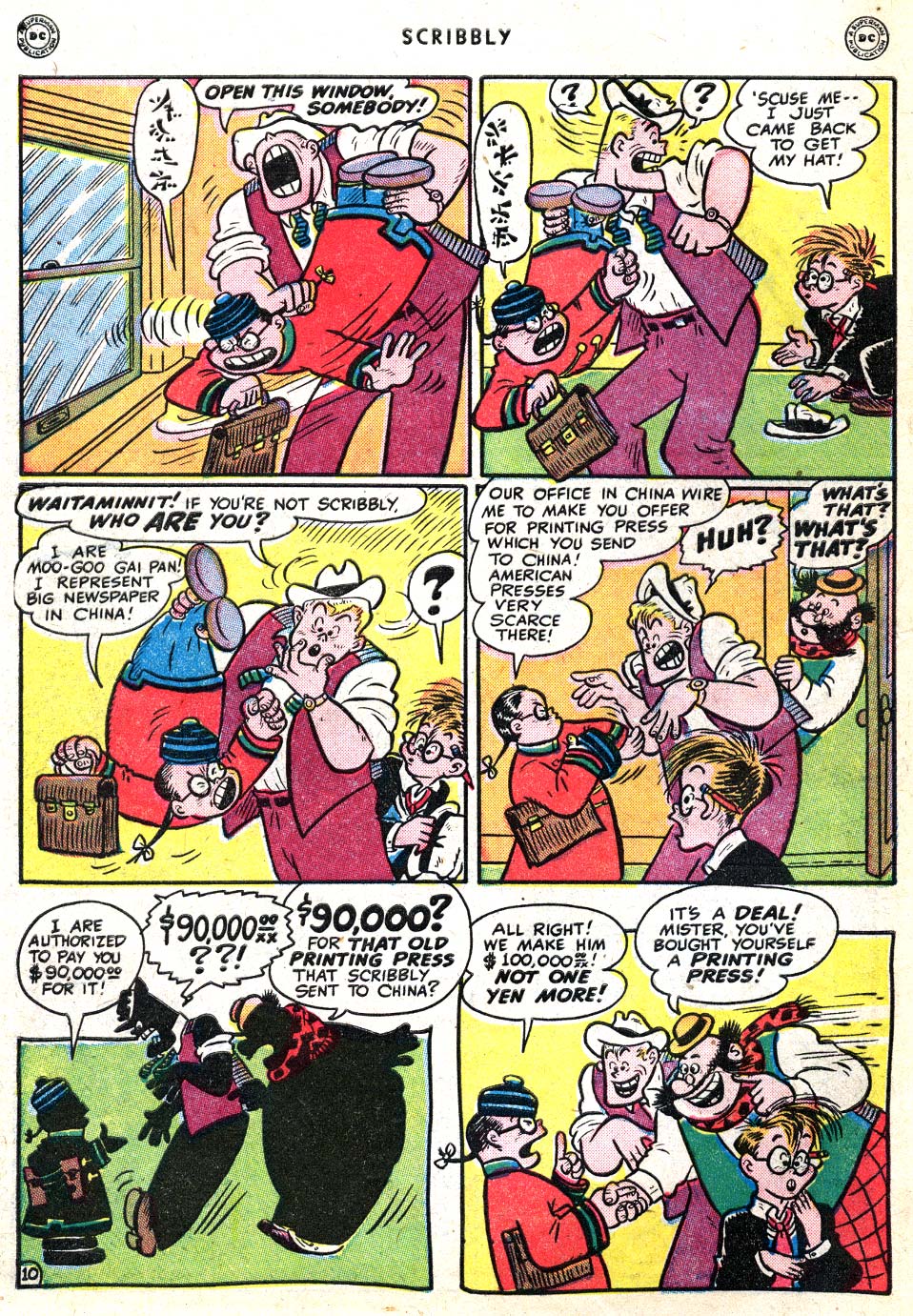 Read online Scribbly comic -  Issue #5 - 12