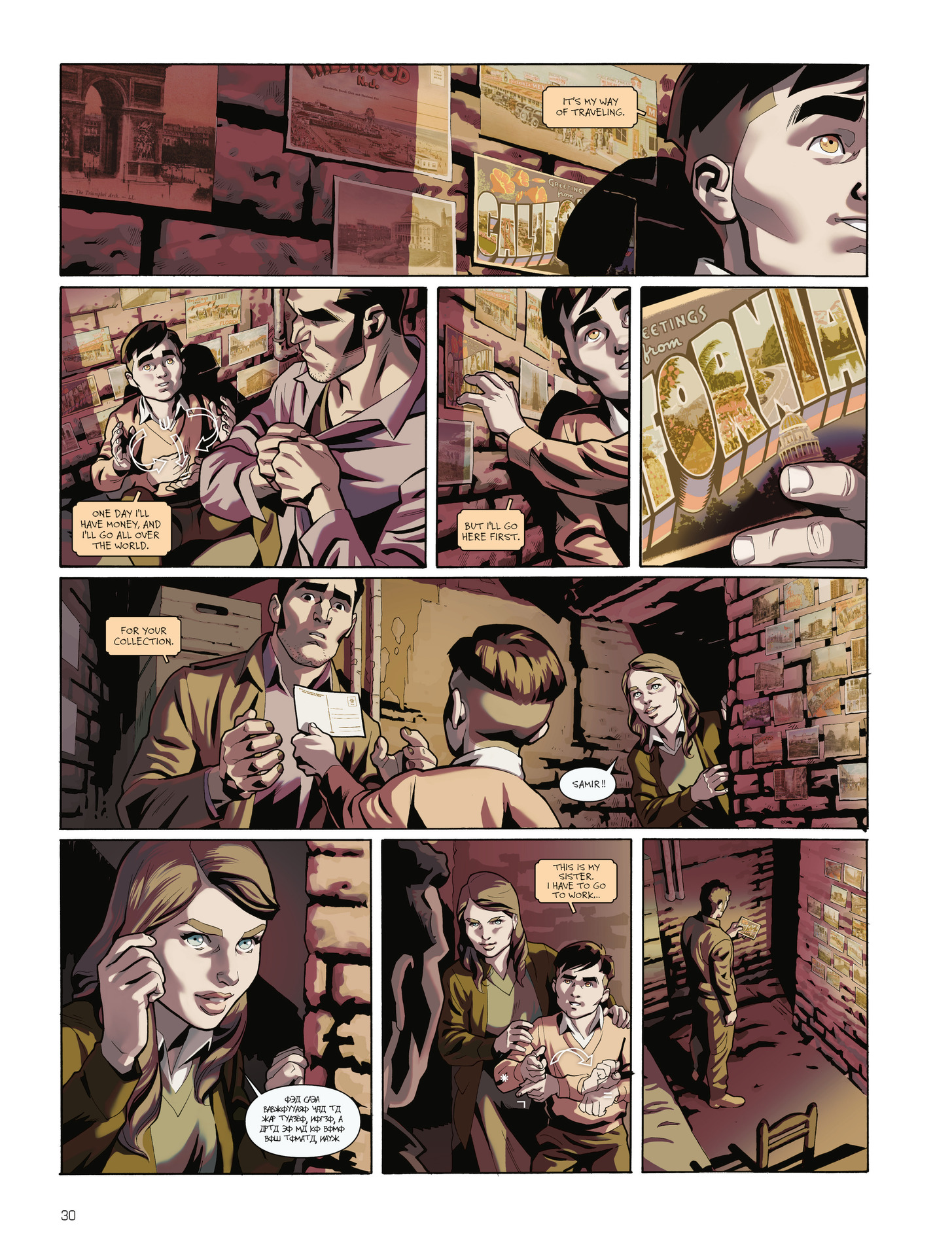 Read online Ken Games comic -  Issue #4 - 30