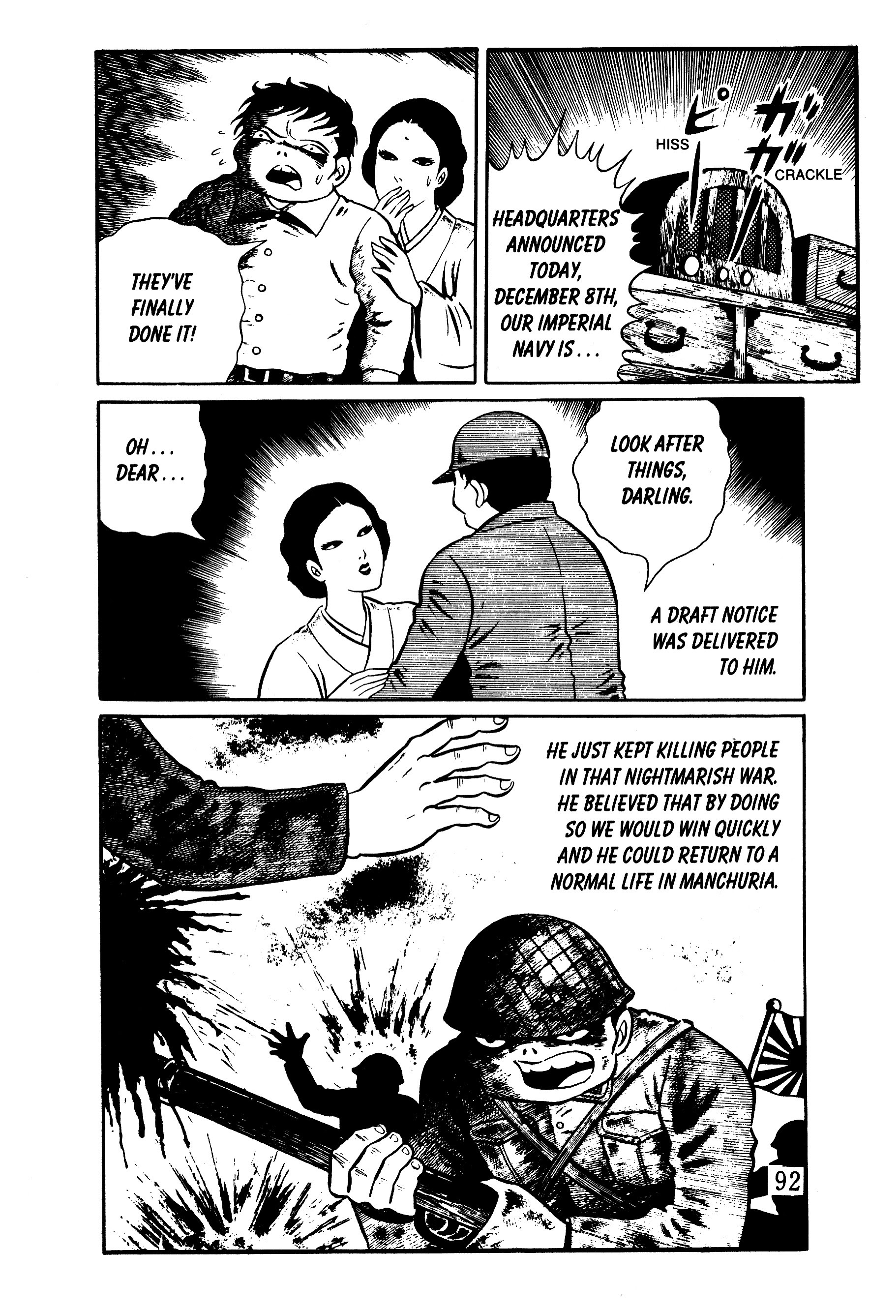 Read online Panorama of Hell comic -  Issue # TPB (Part 1) - 87