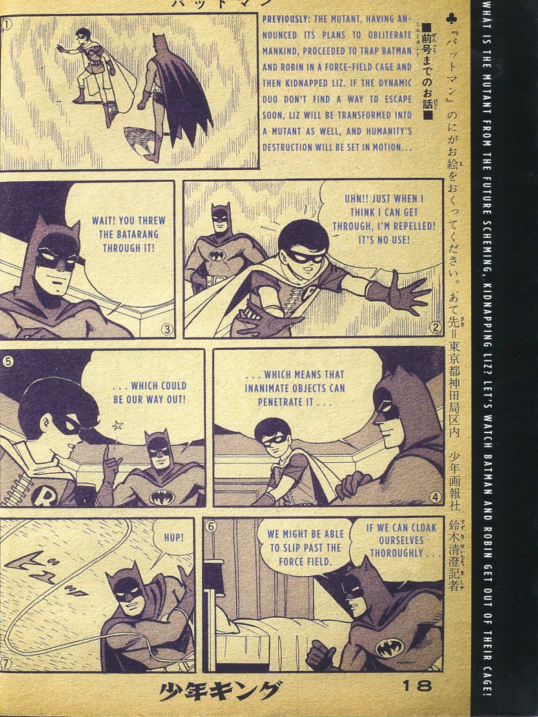 Read online Bat-Manga!: The Secret History of Batman in Japan comic -  Issue # TPB (Part 4) - 45