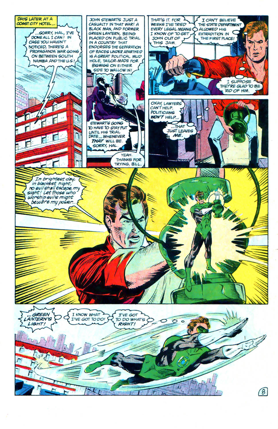 Green Lantern (1960) issue Special 1 - Page 9
