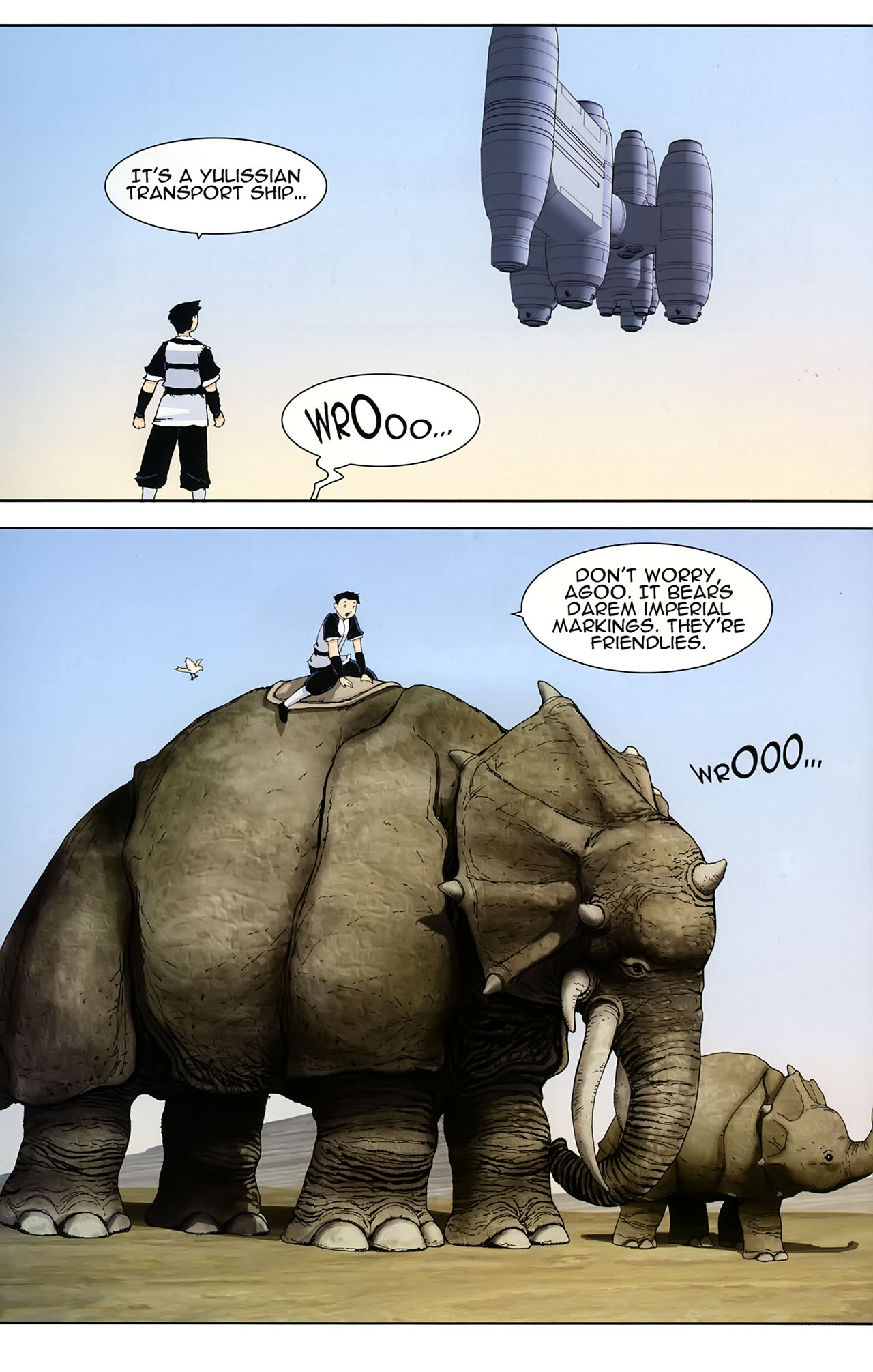 Read online The Prince Of Heroes comic -  Issue #1 - 14