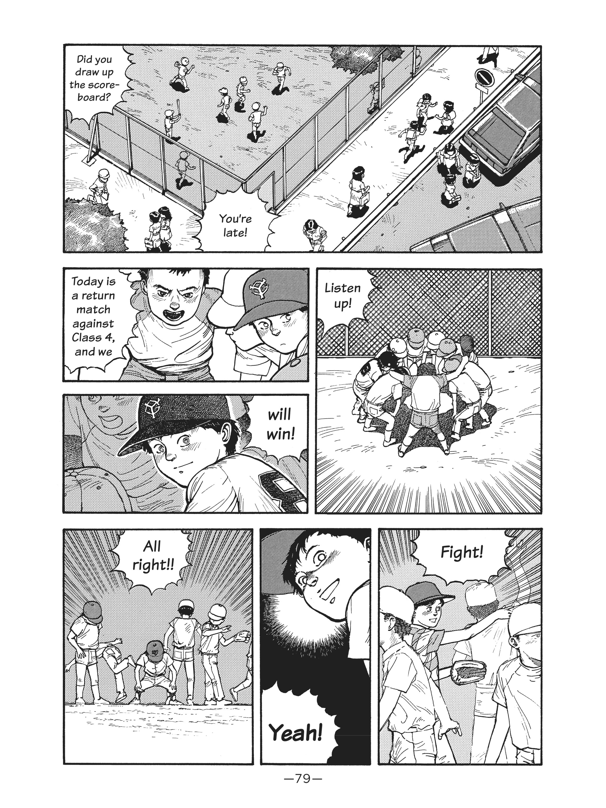 Read online Dream Fossil: The Complete Stories of Satoshi Kon comic -  Issue # TPB (Part 1) - 79