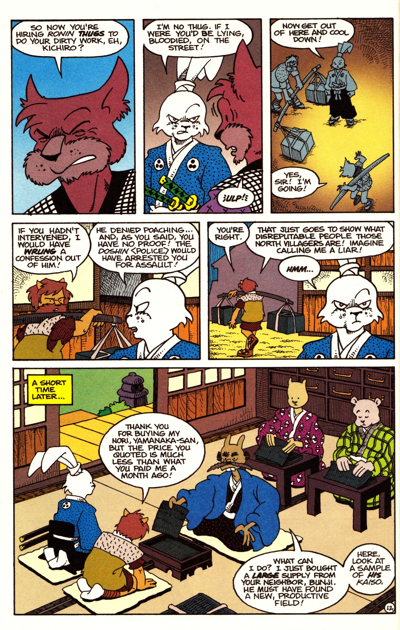 Read online Usagi Yojimbo (1993) comic -  Issue #15 - 14