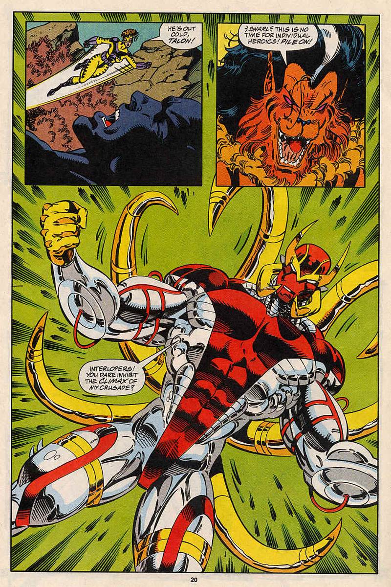 Guardians of the Galaxy (1990) issue 56 - Page 17
