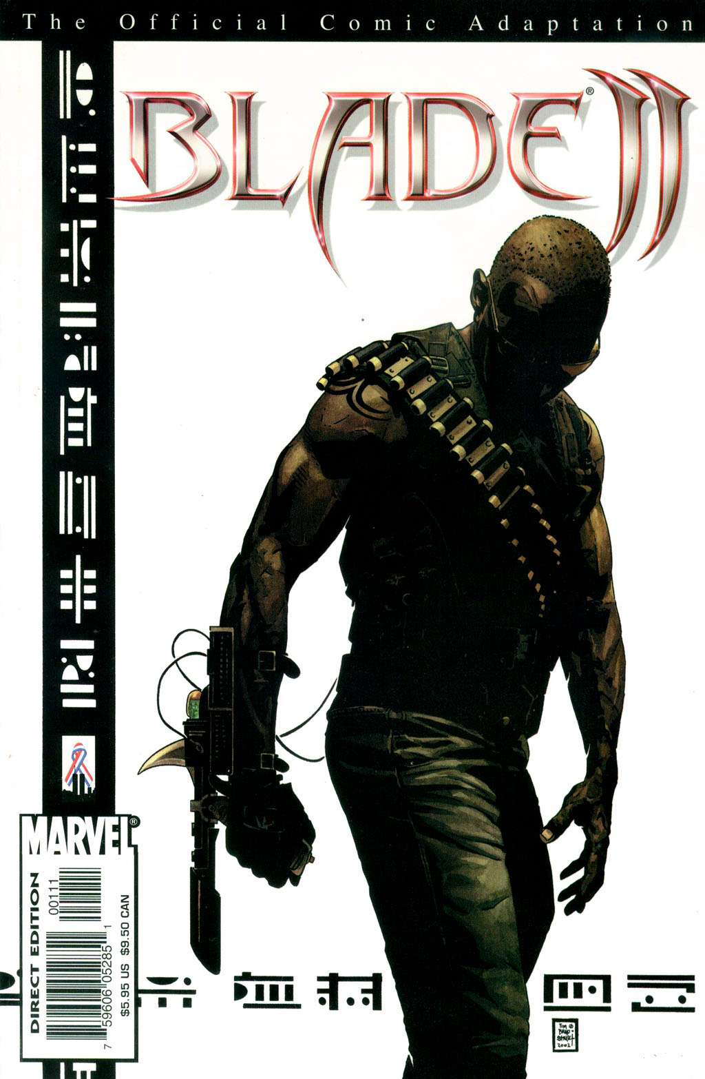 Read online Blade 2: Movie Adaptation comic -  Issue # Full - 1