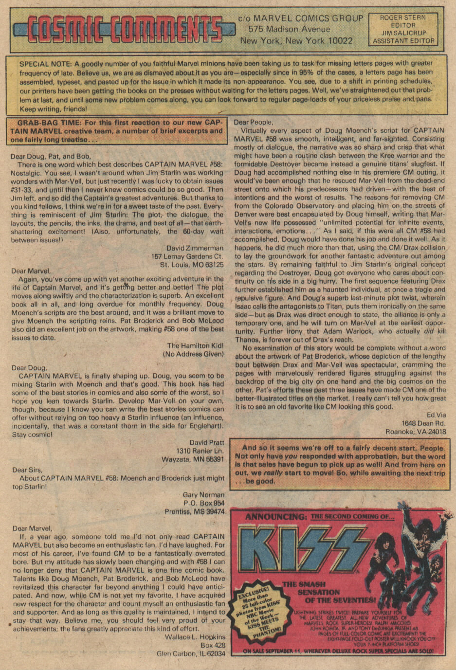 Read online Captain Marvel (1968) comic -  Issue #60 - 14