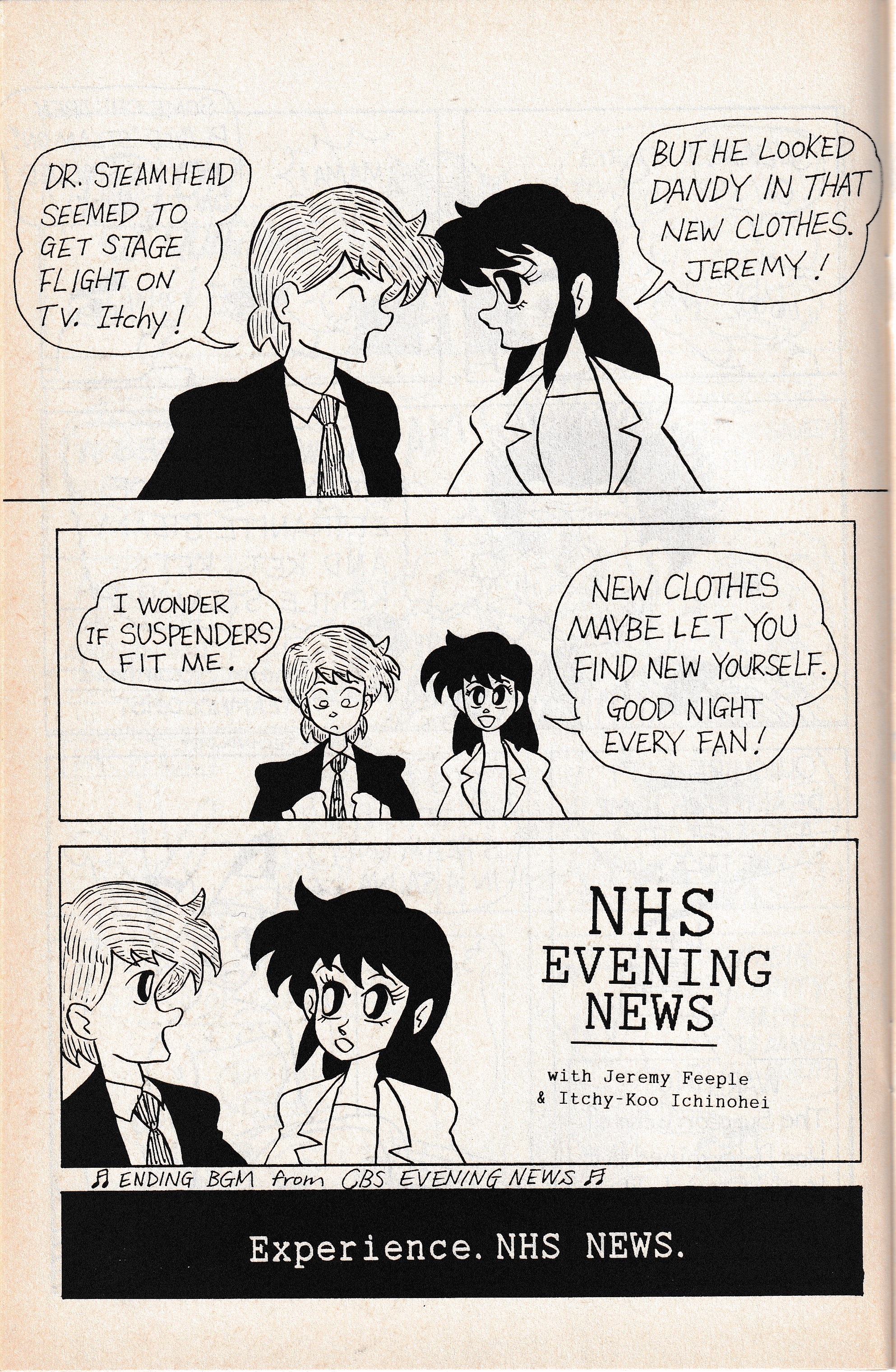 Read online Ninja High Yearbook comic -  Issue # Full - 25