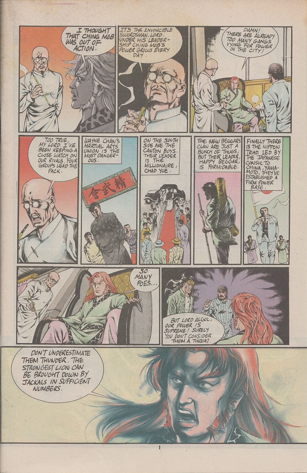 Drunken Fist issue 36 - Page 3