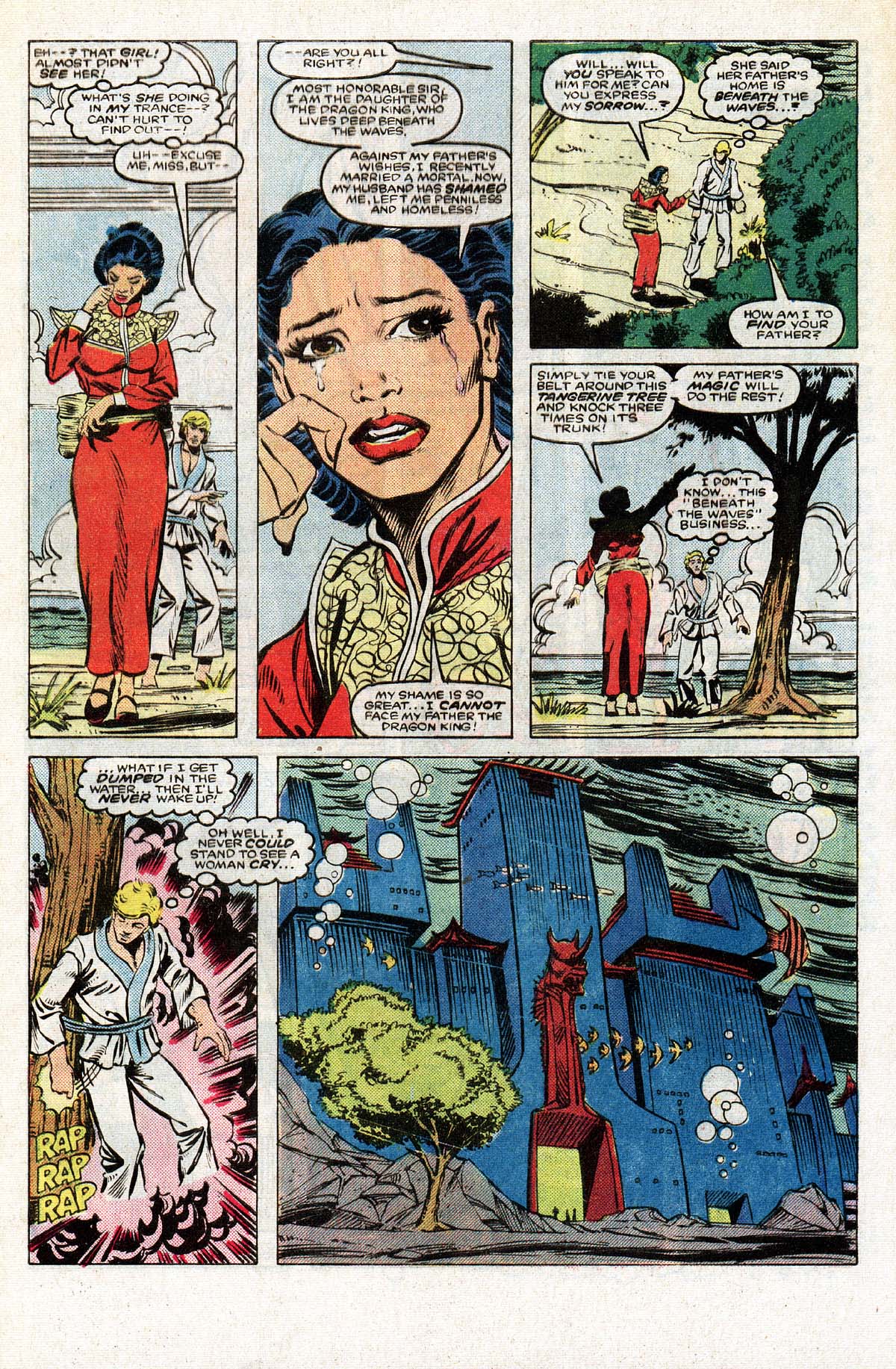 Read online Power Man and Iron Fist (1978) comic -  Issue #119 - 5