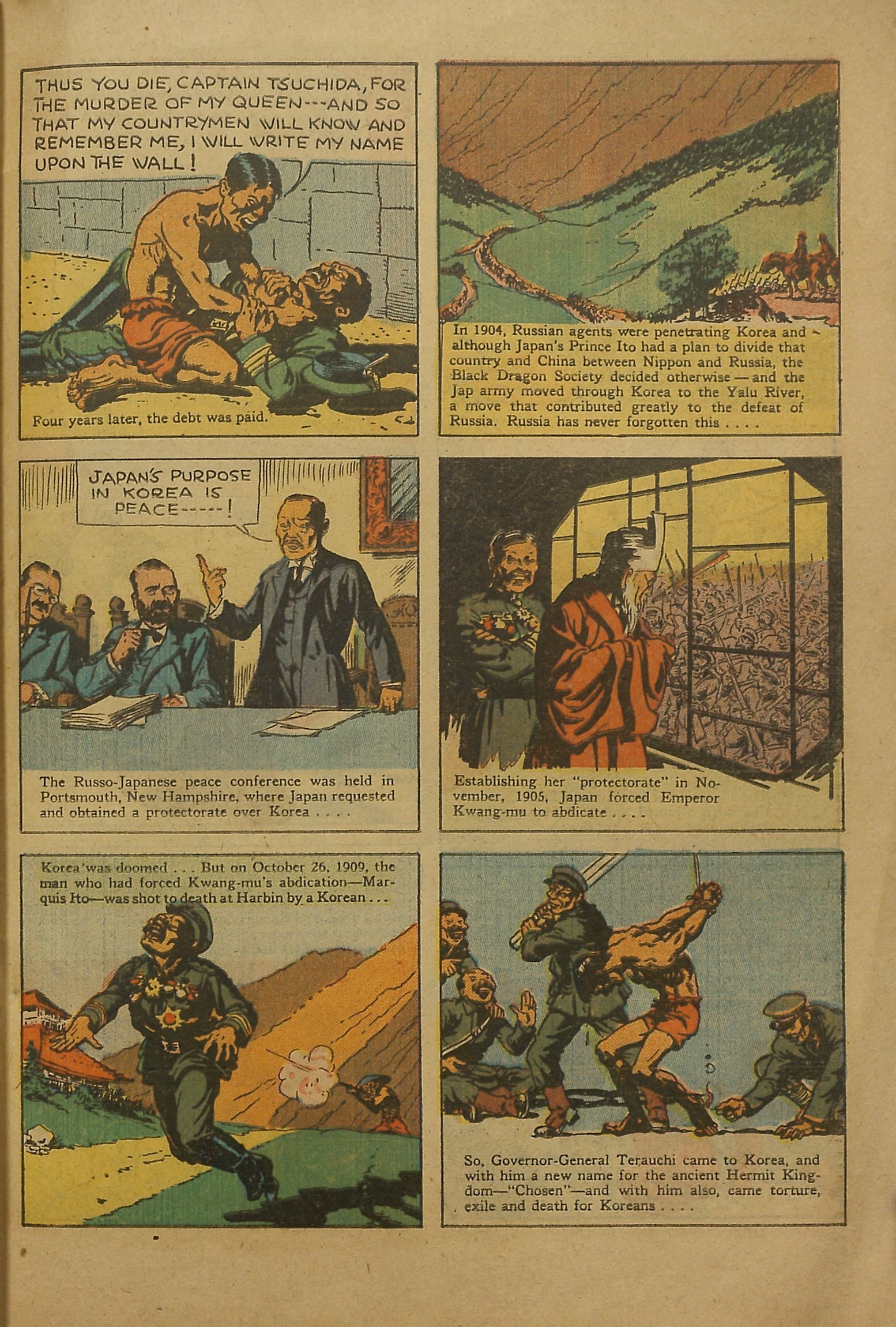 Read online United States Marines comic -  Issue #5 - 27