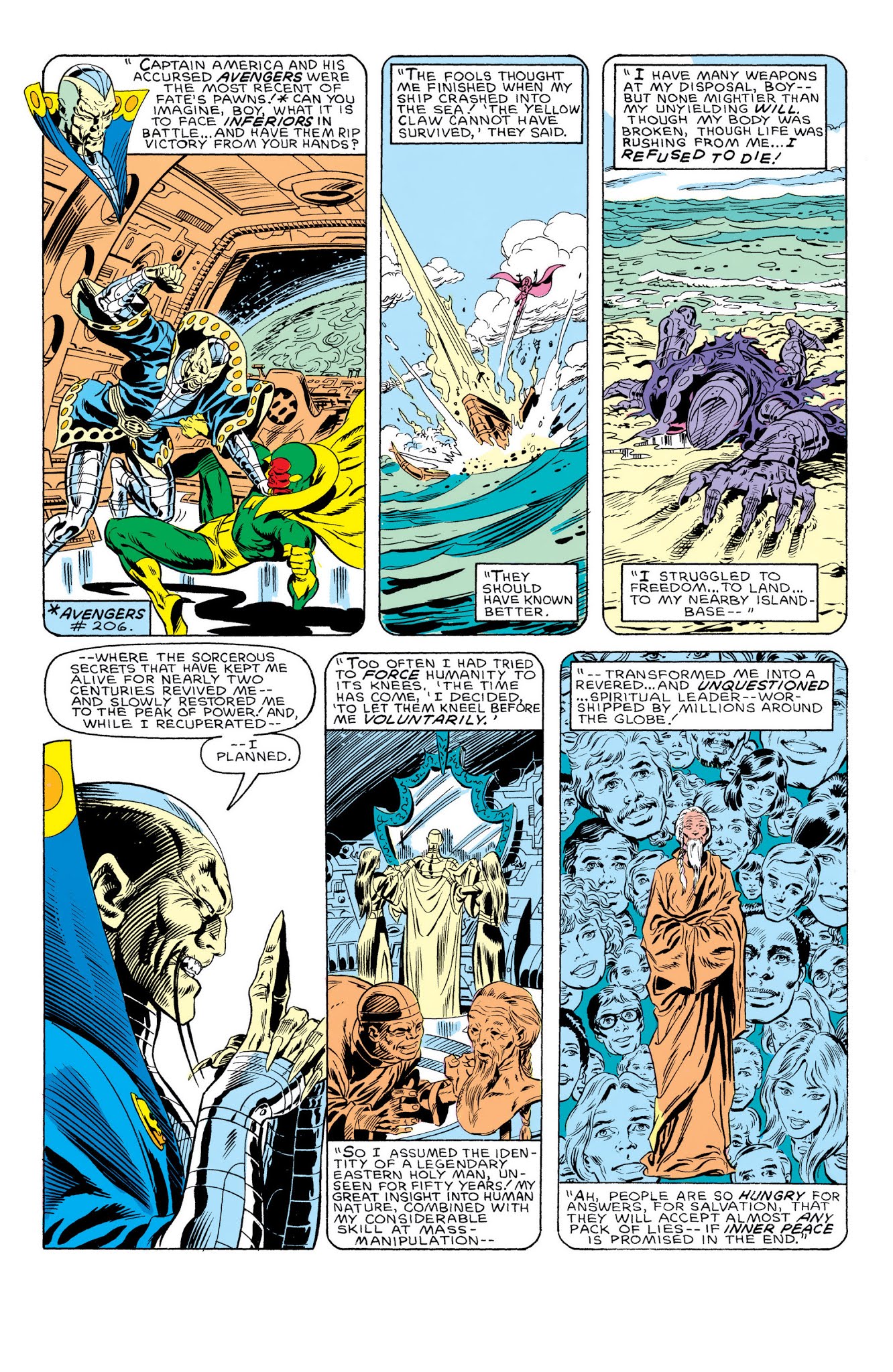 Read online Captain America Epic Collection comic -  Issue # Justice is Served (Part 4) - 47