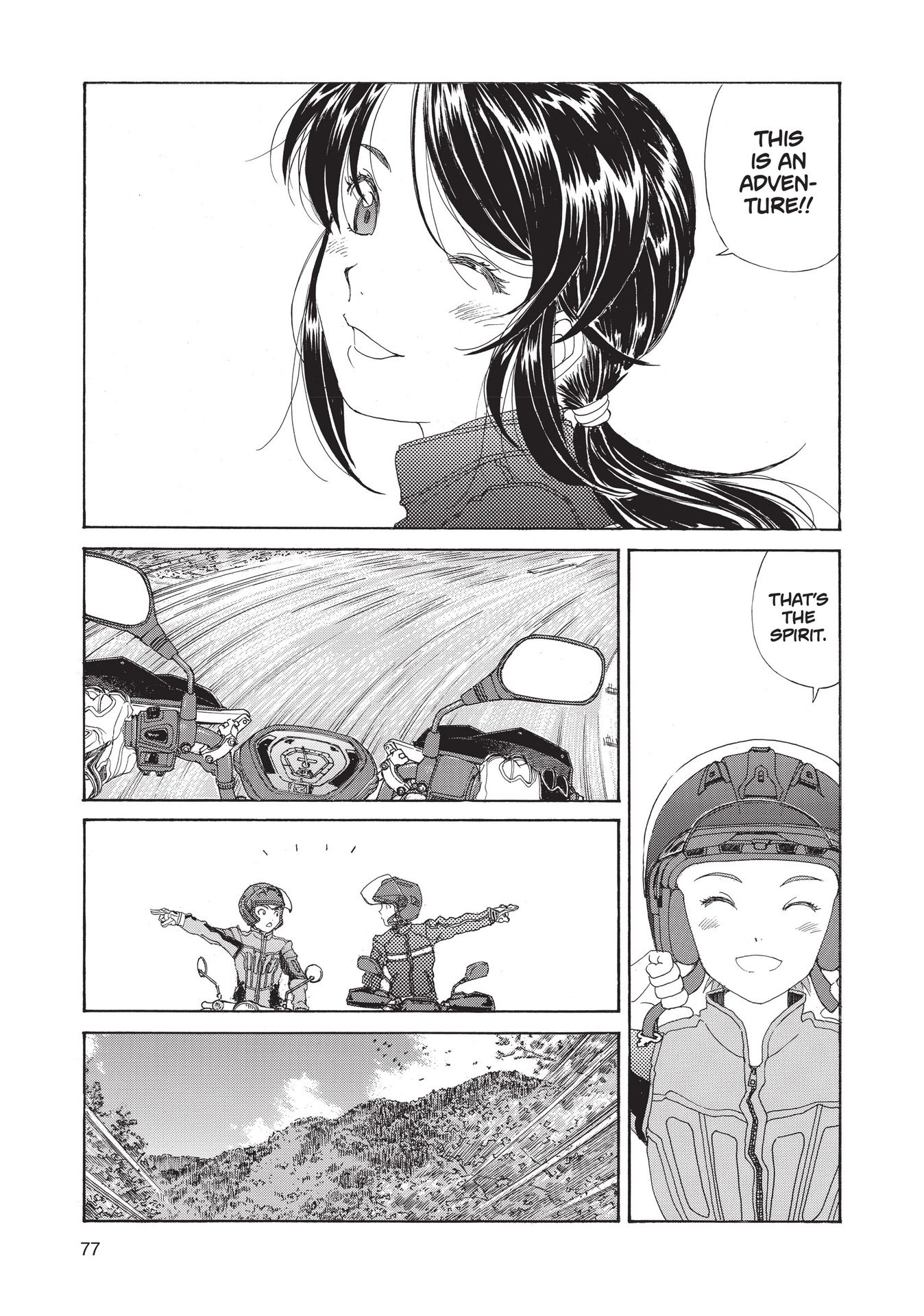 Read online Paradise Residence comic -  Issue #3 - 79