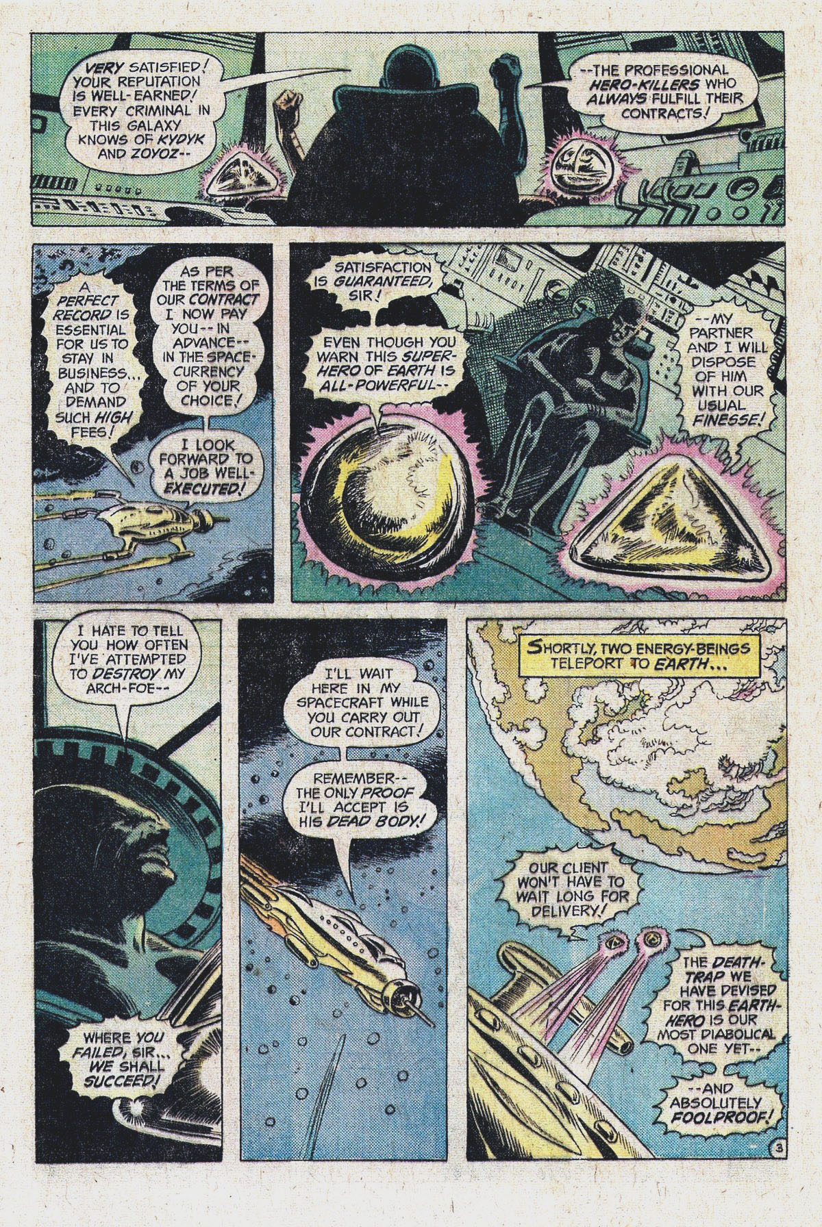 Read online Action Comics (1938) comic -  Issue #444 - 5