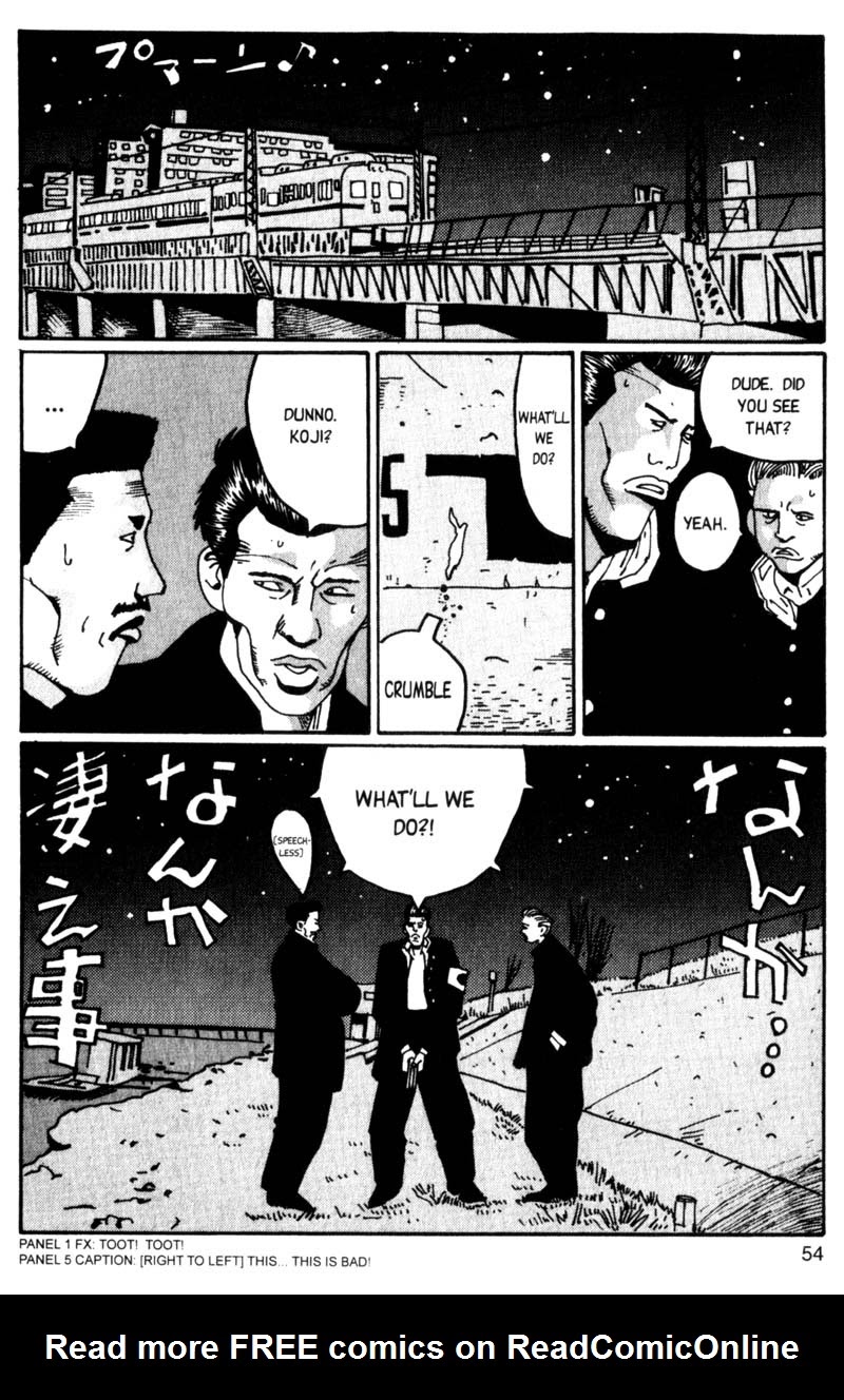 Read online Blue Spring comic -  Issue # TPB (Part 1) - 54