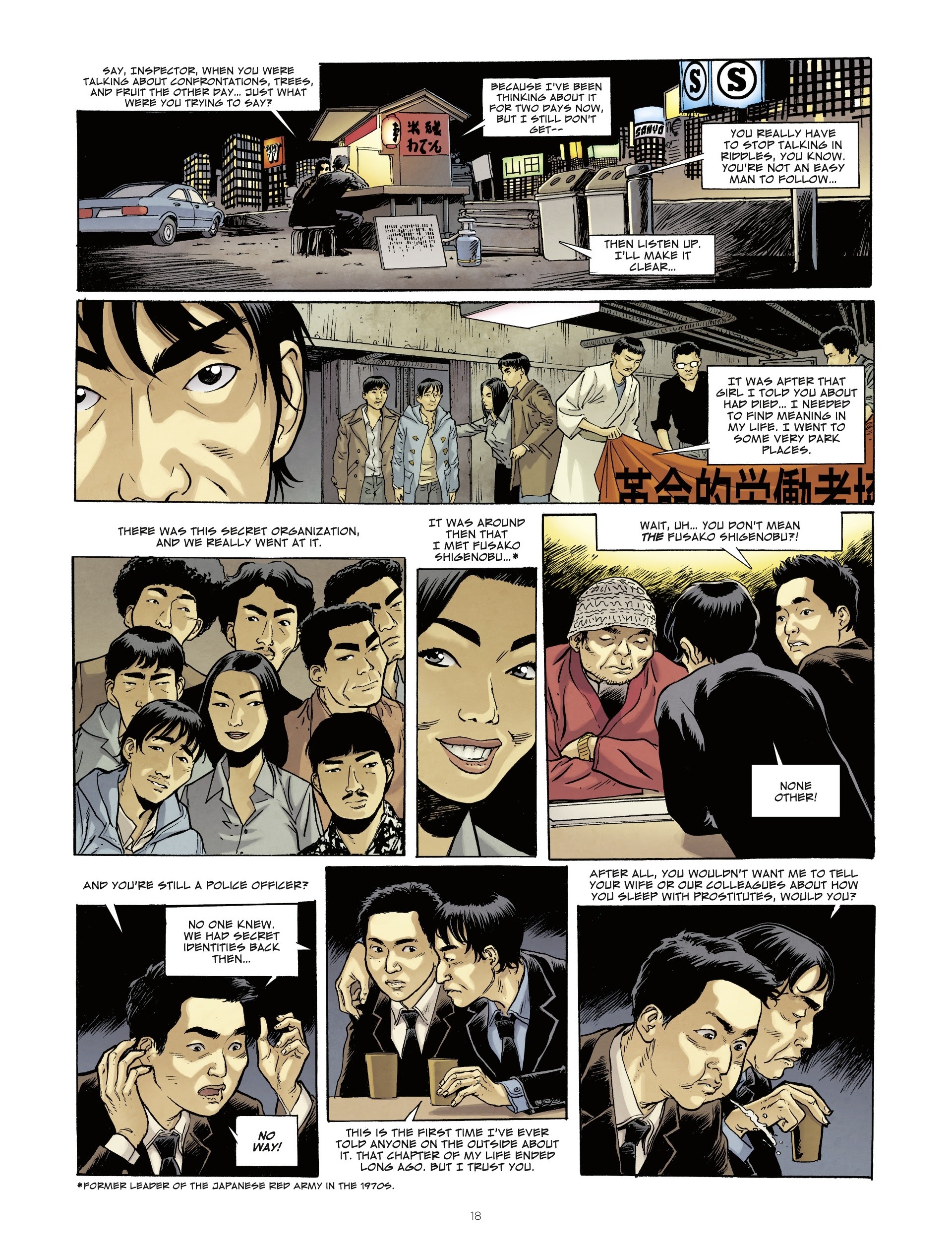 Read online Otaku Blue comic -  Issue #2 - 18