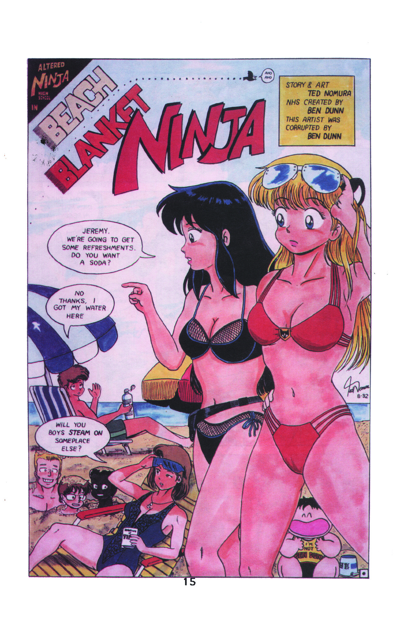 Read online Ninja High School Swimsuit comic -  Issue #1 - 17