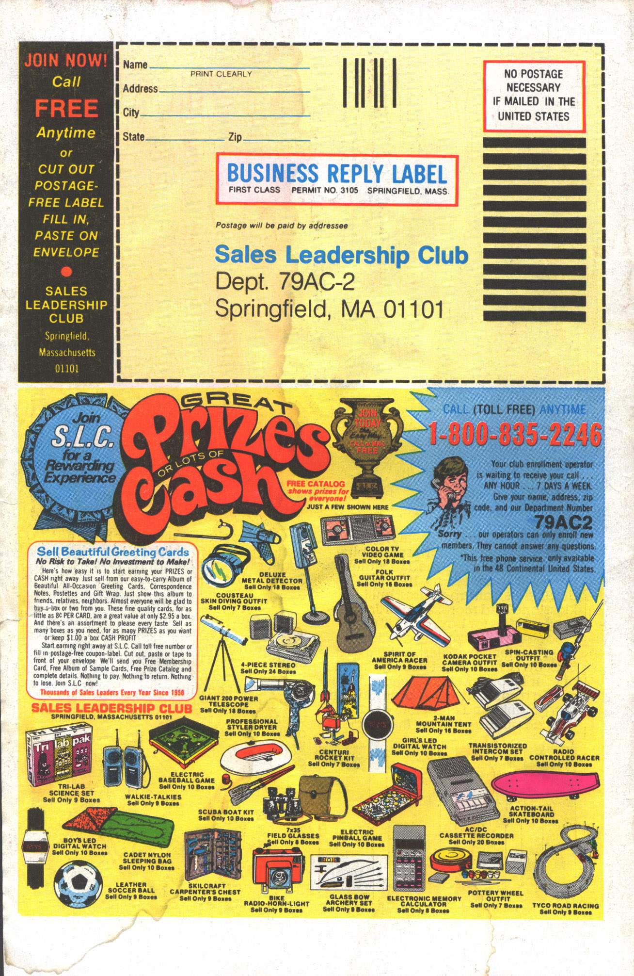Read online Life With Archie (1958) comic -  Issue #205 - 36