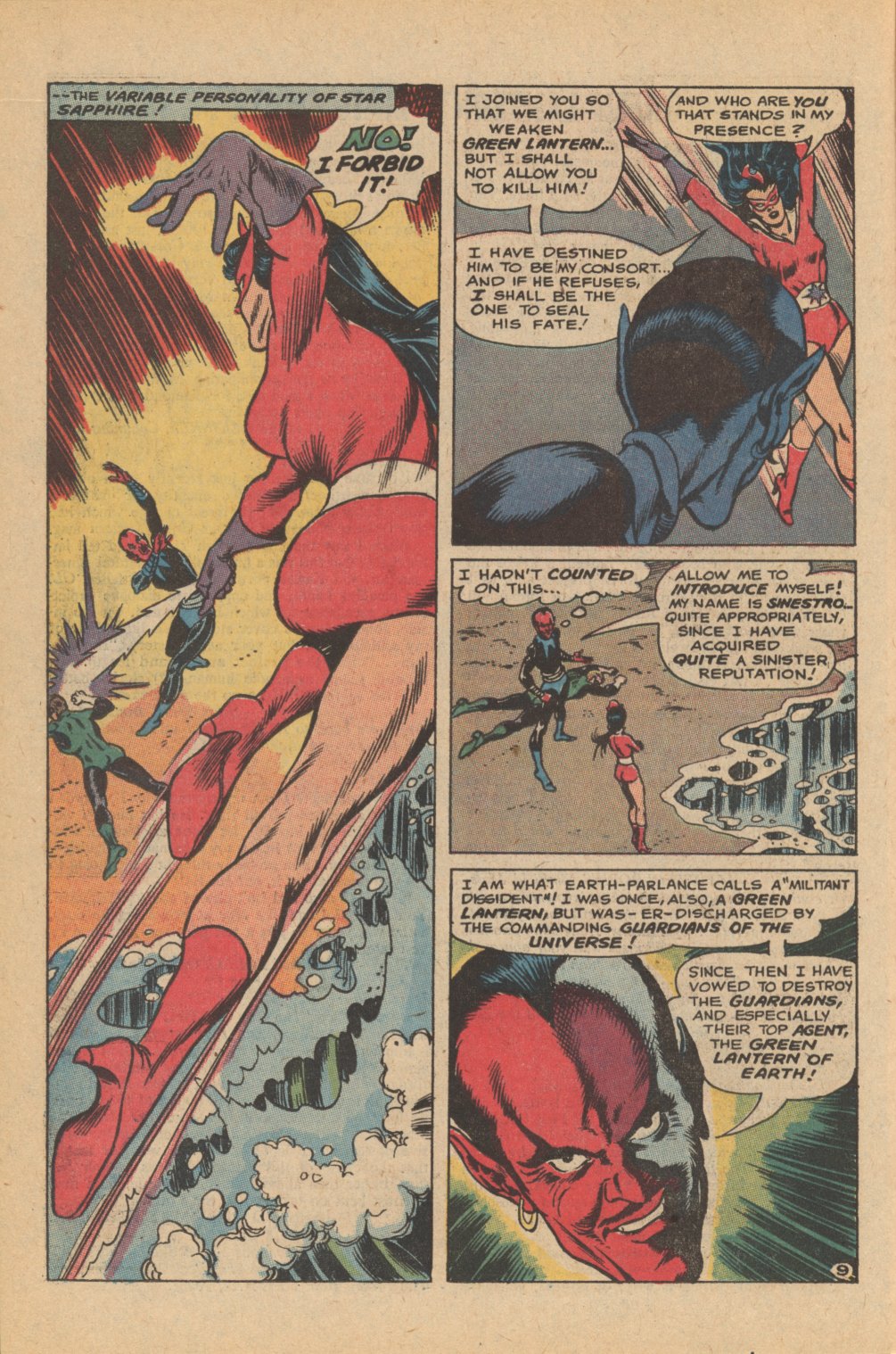 Green Lantern (1960) Issue #74 #77 - English 14