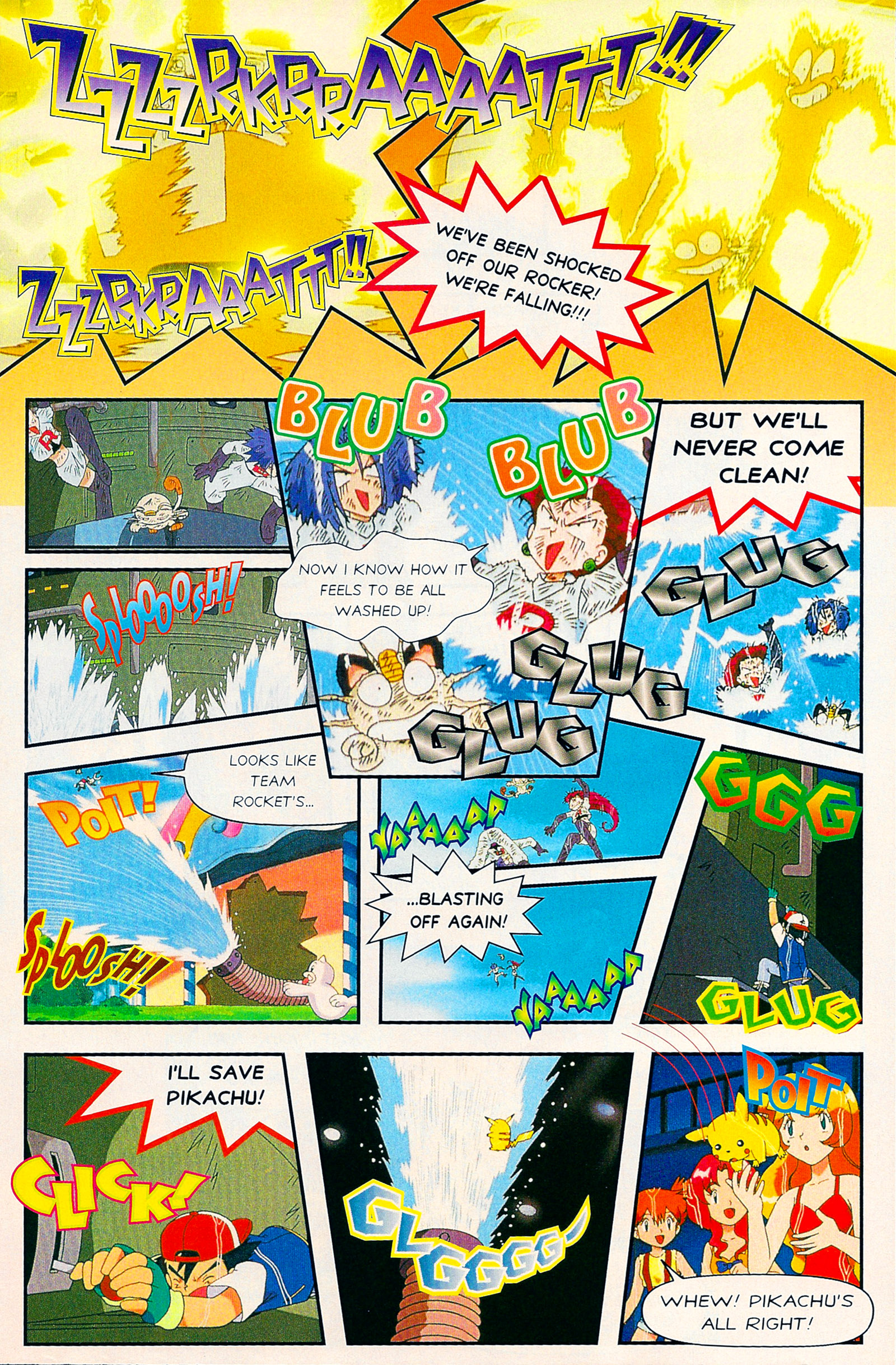 Read online Nintendo Power comic -  Issue #123 - 106
